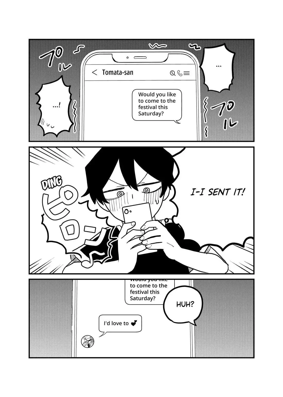 Shihai Shoujo Kubaru-chan Chapter 38 page 1