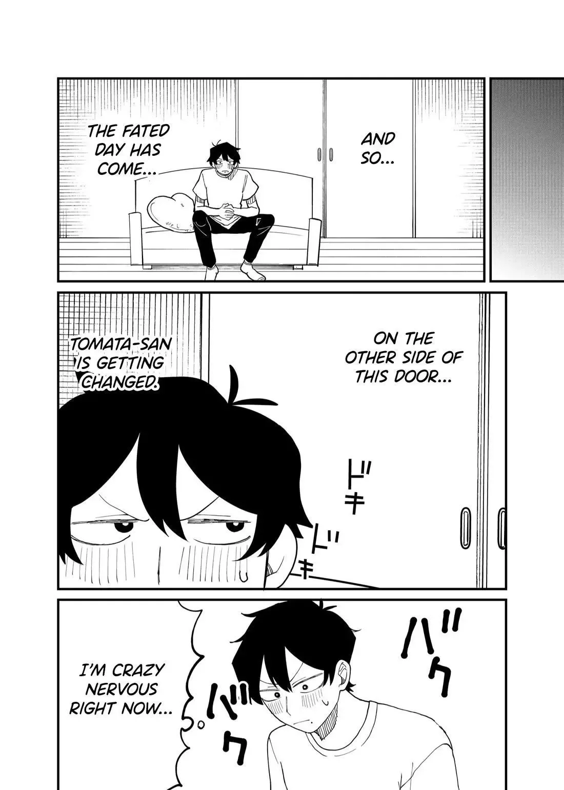 Shihai Shoujo Kubaru-chan Chapter 38 page 4