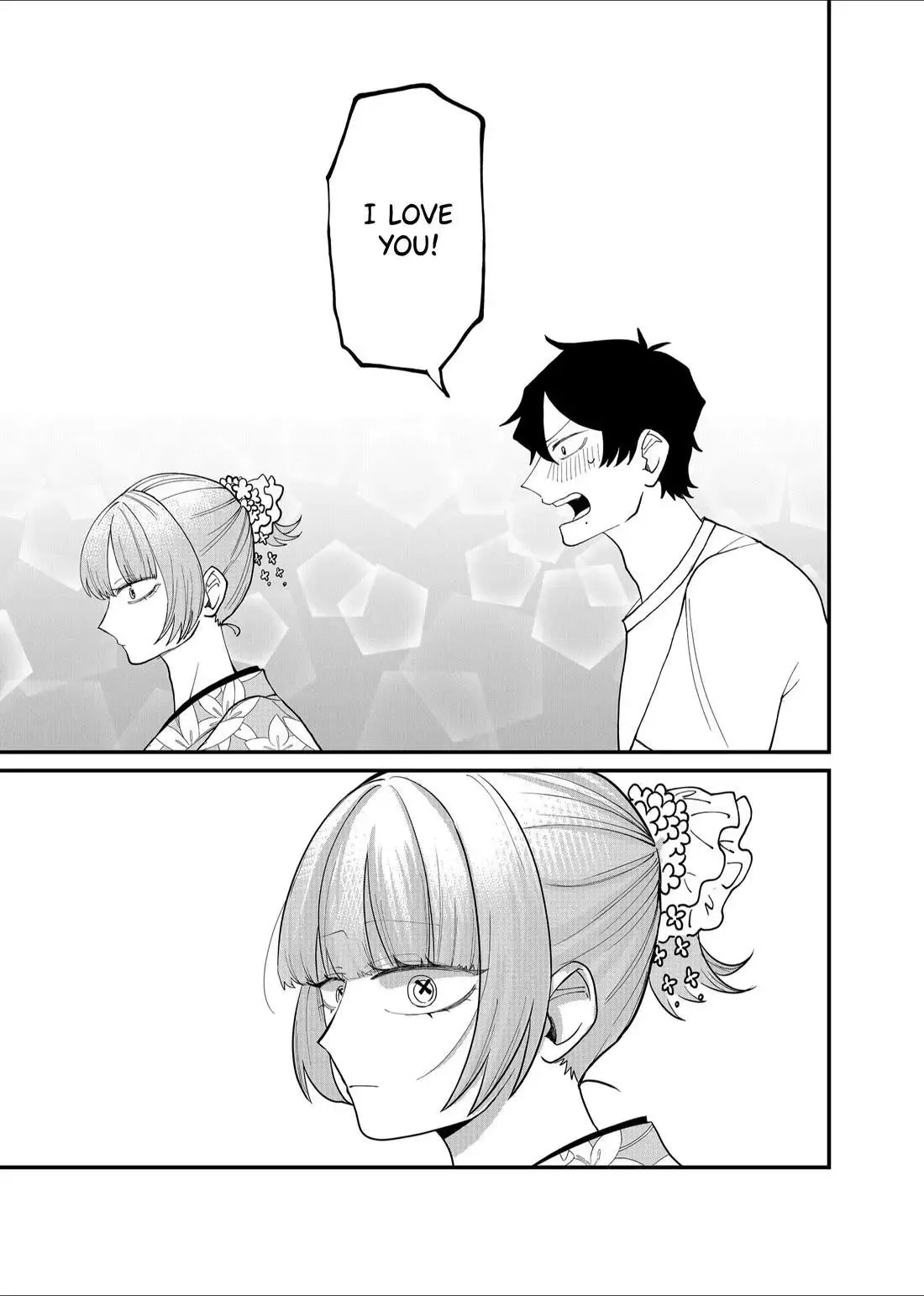 Shihai Shoujo Kubaru-chan Chapter 38 page 11