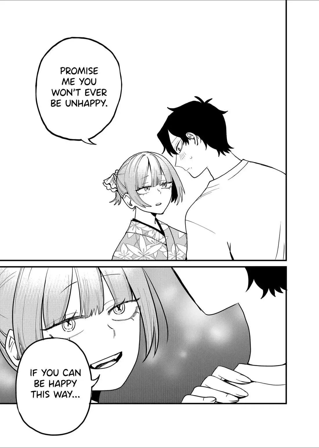 Shihai Shoujo Kubaru-chan Chapter 38 page 17
