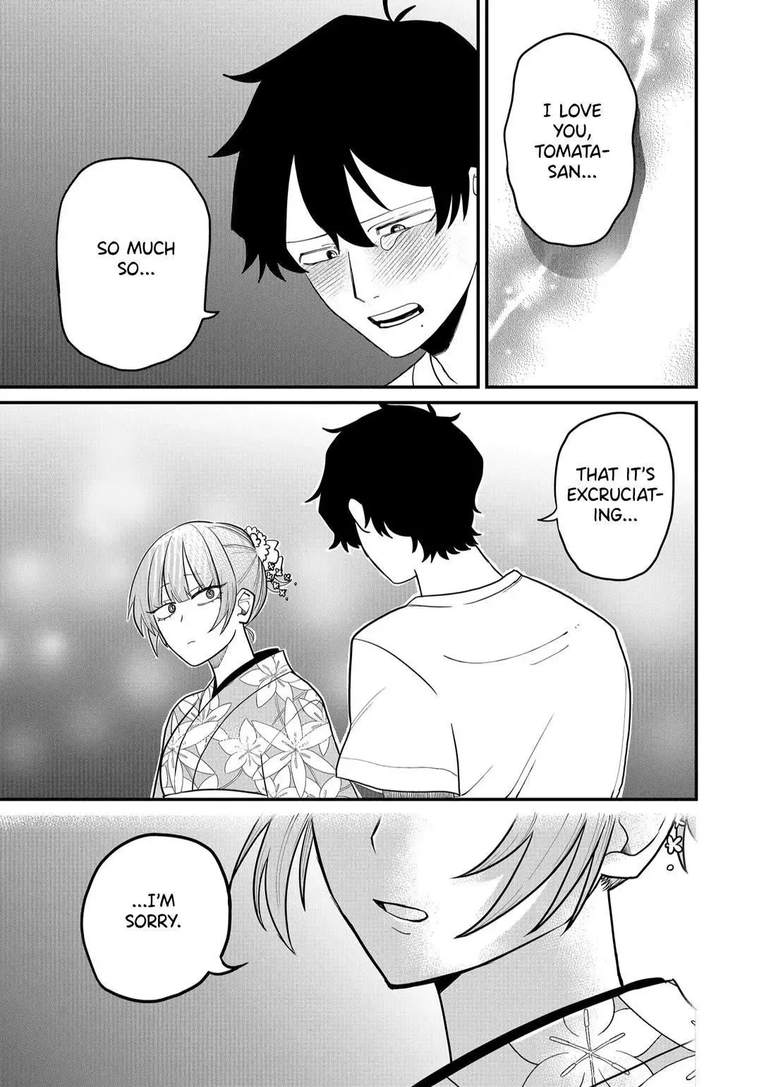 Shihai Shoujo Kubaru-chan Chapter 38 page 13