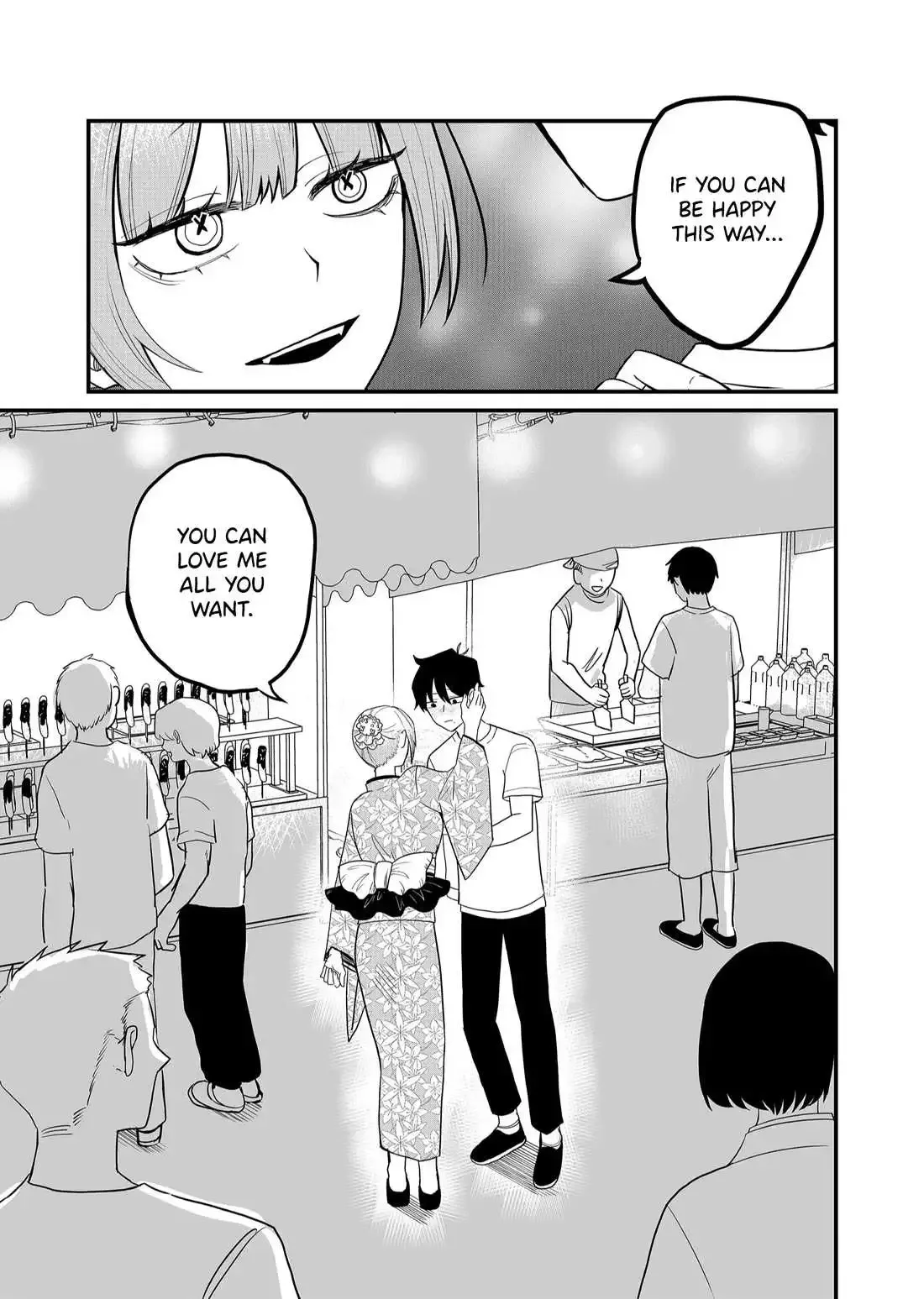 Shihai Shoujo Kubaru-chan Chapter 39 page 1