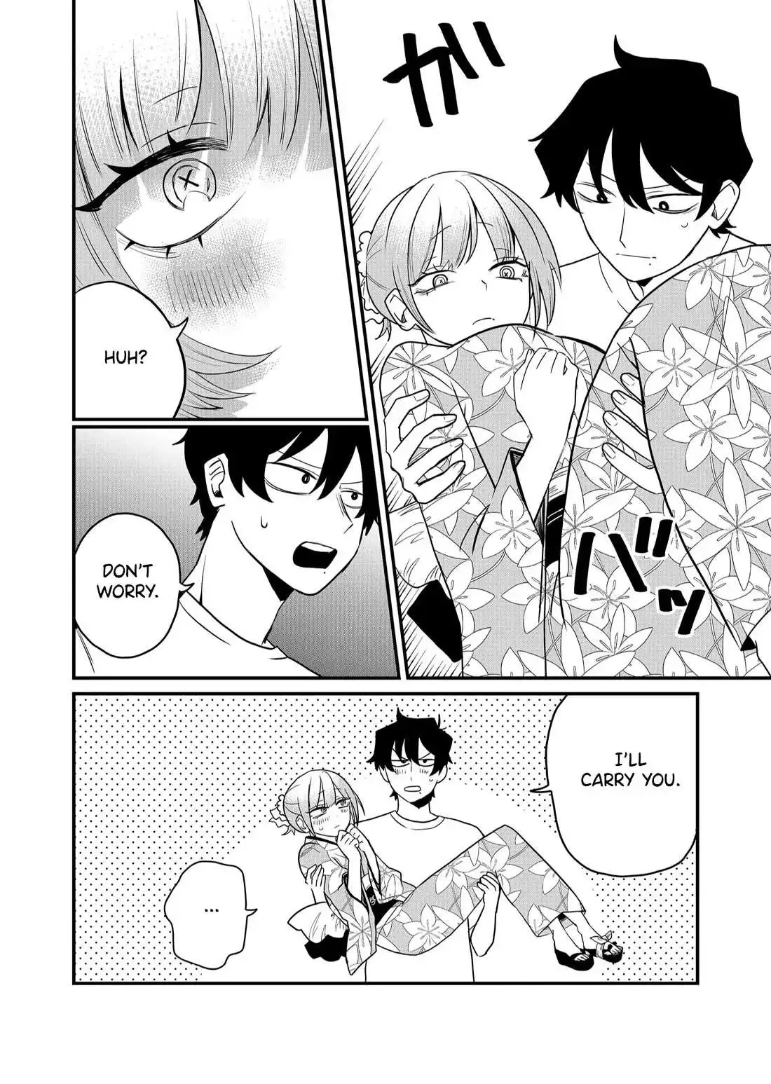 Shihai Shoujo Kubaru-chan Chapter 39 page 6
