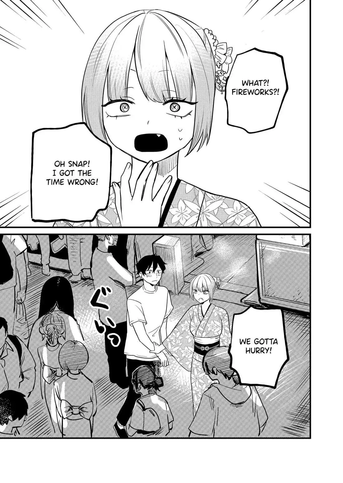 Shihai Shoujo Kubaru-chan Chapter 39 page 3