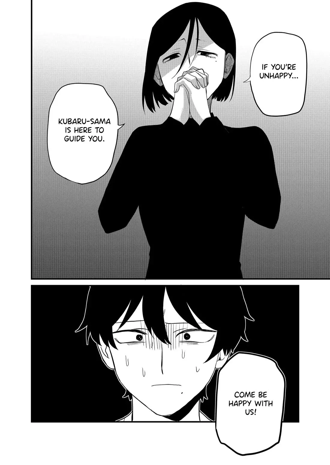 Shihai Shoujo Kubaru-chan Chapter 39 page 16