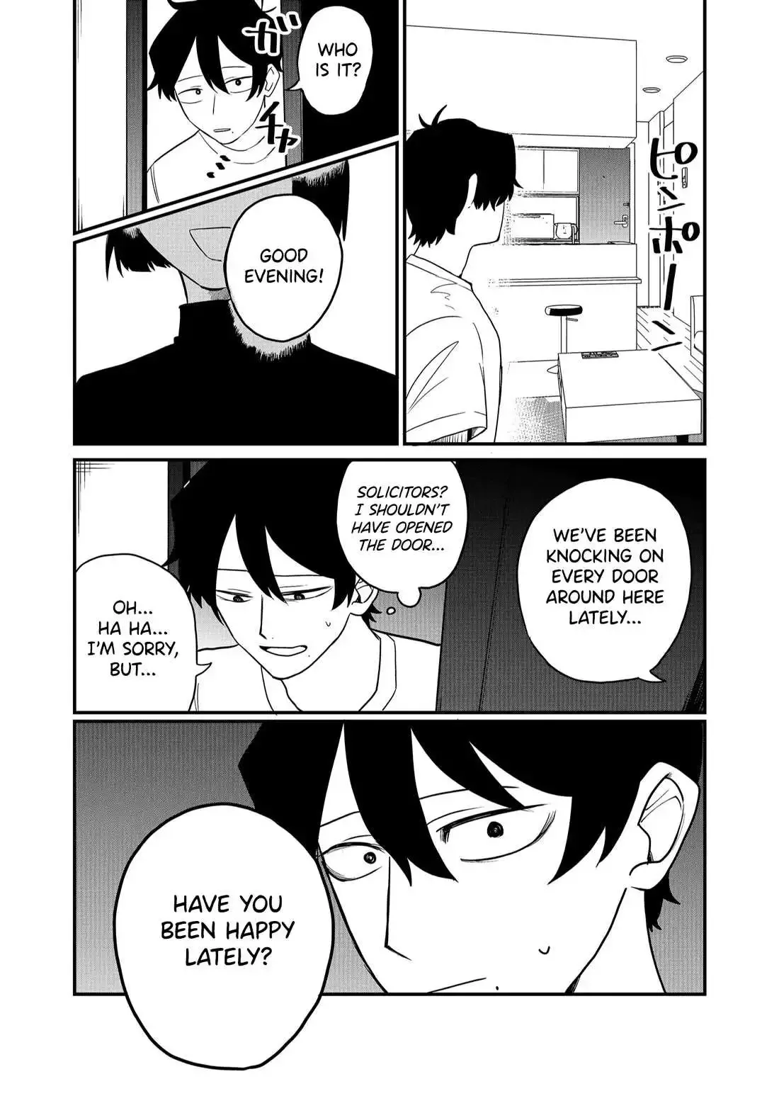 Shihai Shoujo Kubaru-chan Chapter 39 page 15