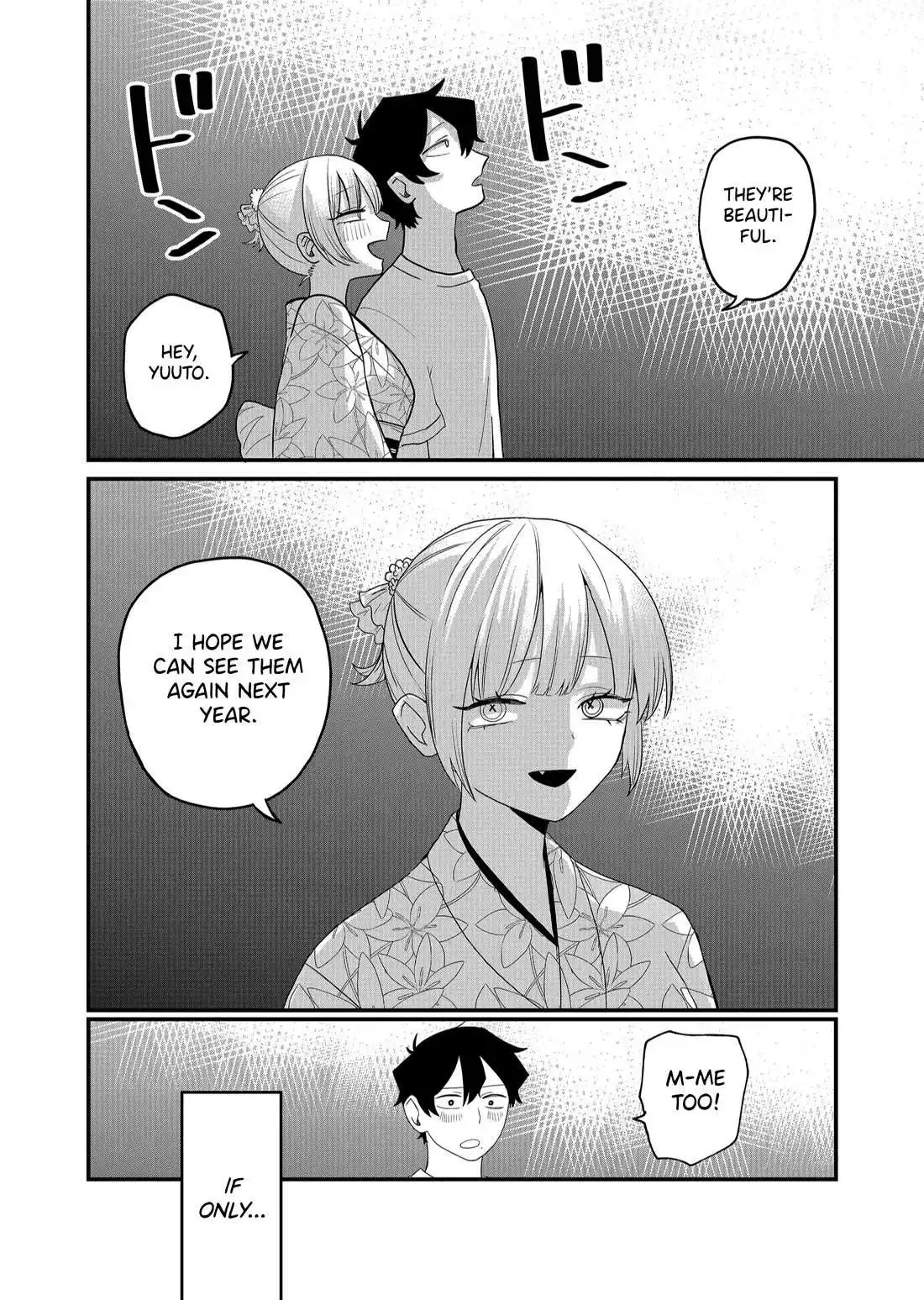 Shihai Shoujo Kubaru-chan Chapter 39 page 12