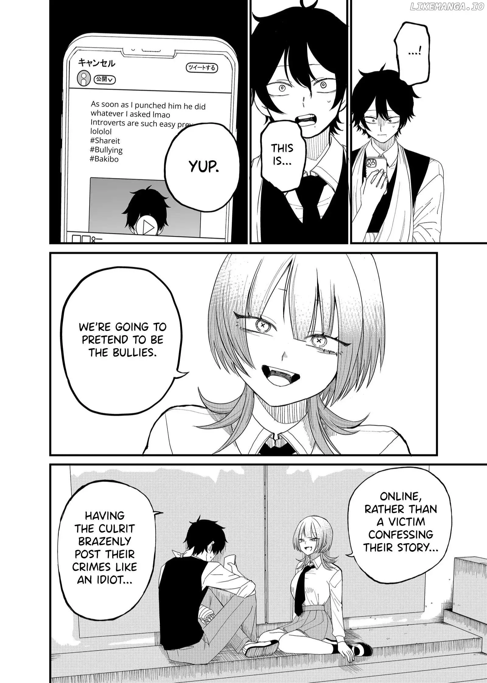 Shihai Shoujo Kubaru-chan Chapter 4 page 8