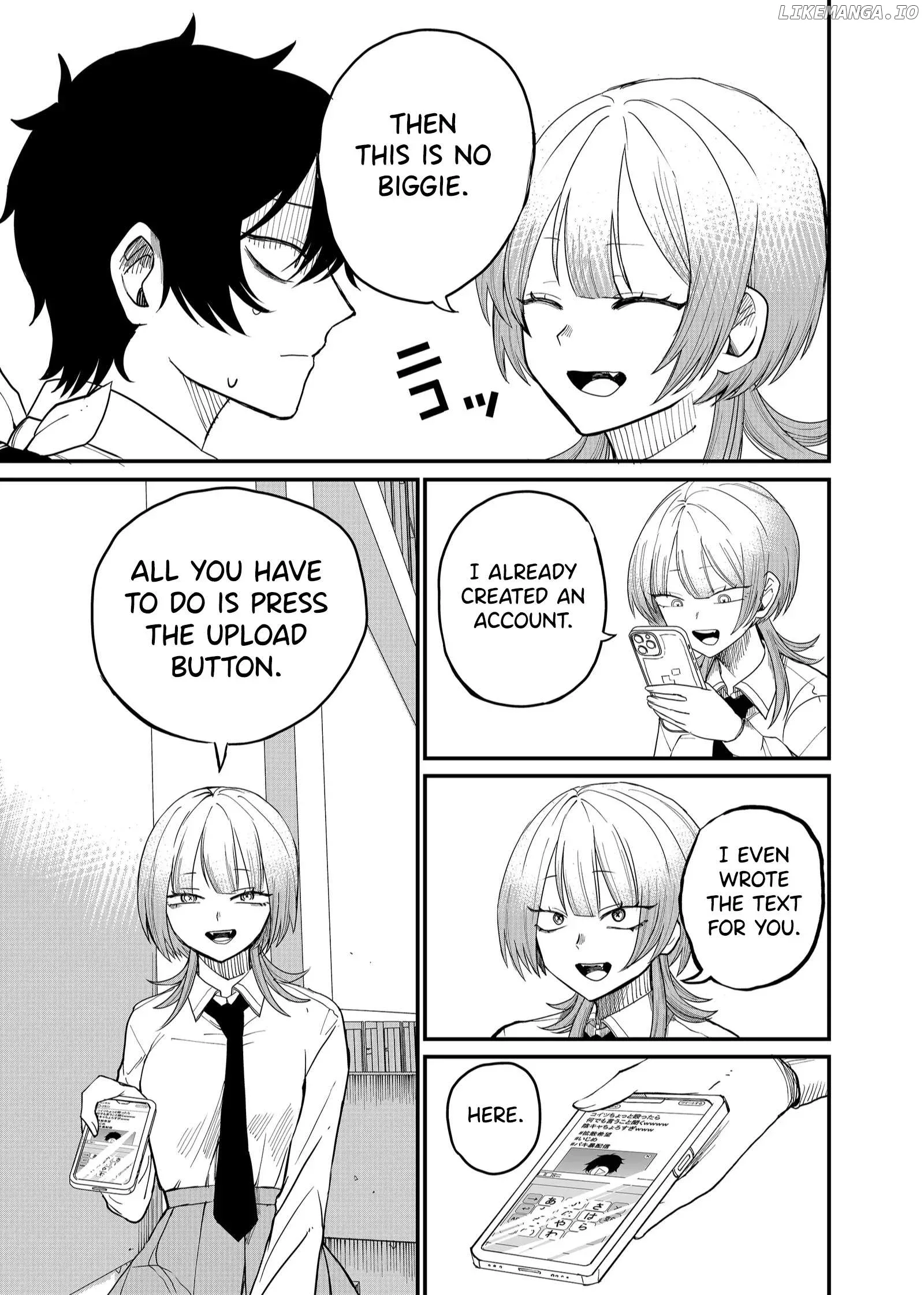 Shihai Shoujo Kubaru-chan Chapter 4 page 7