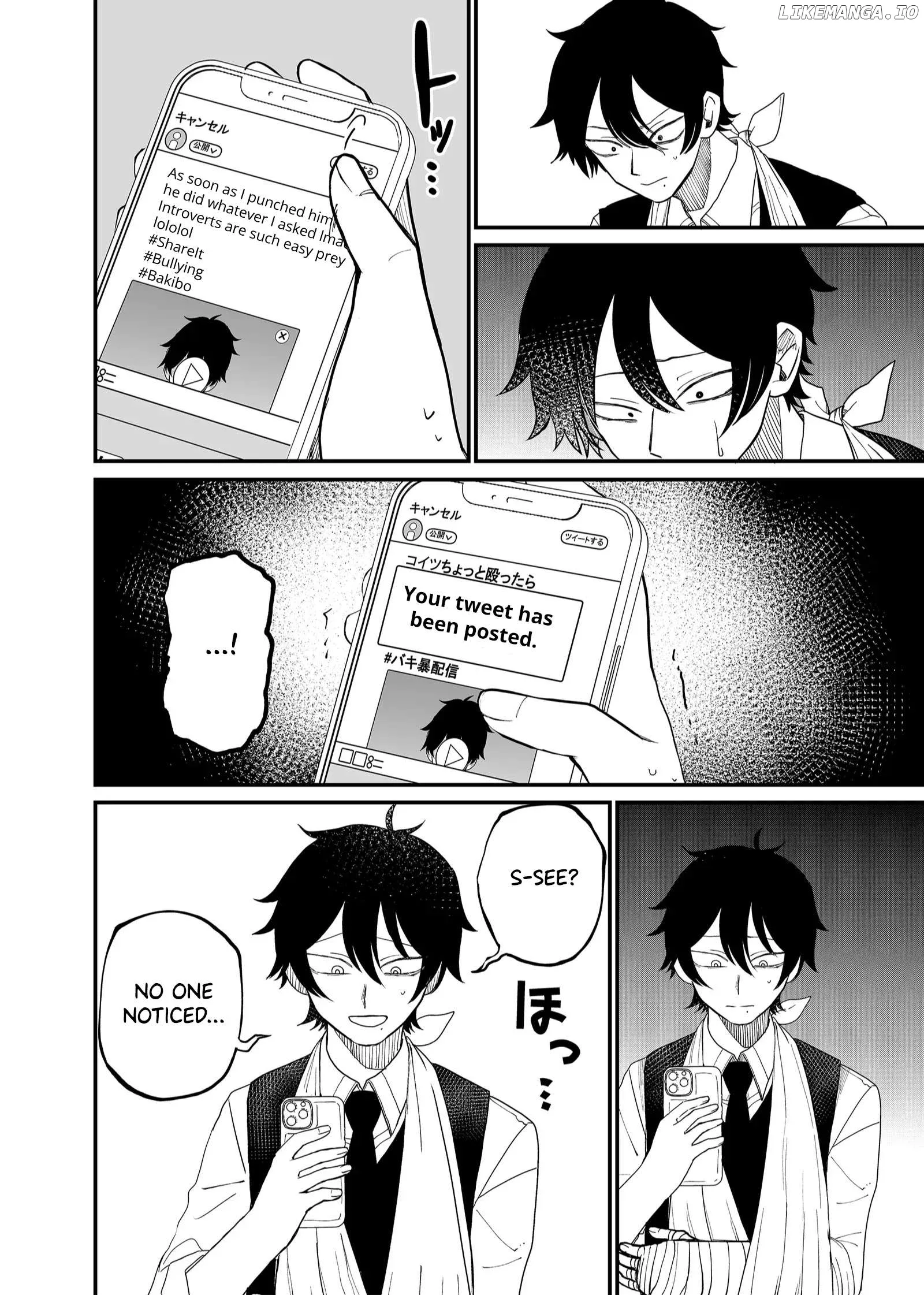 Shihai Shoujo Kubaru-chan Chapter 4 page 14