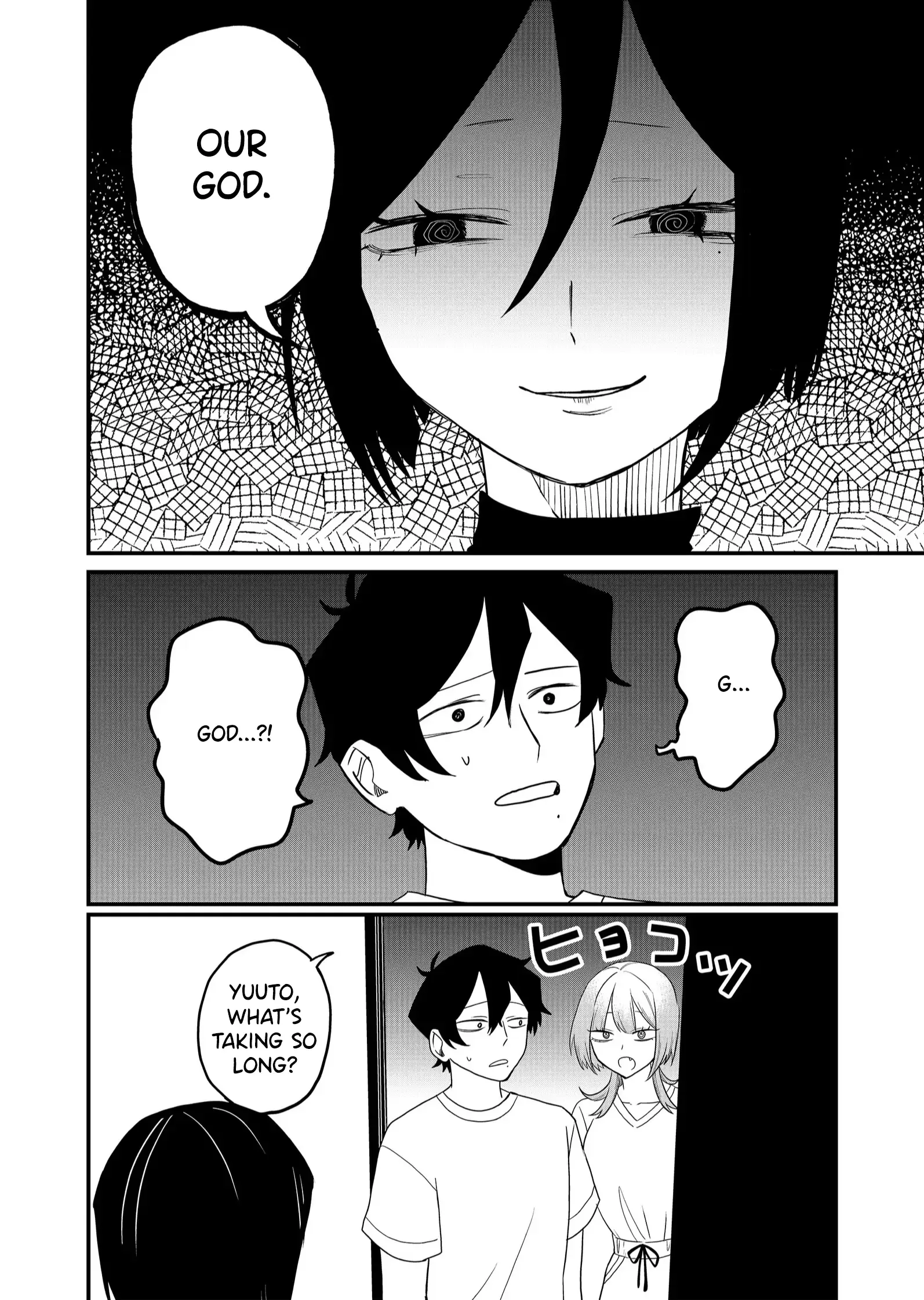 Shihai Shoujo Kubaru-chan Chapter 40 page 3
