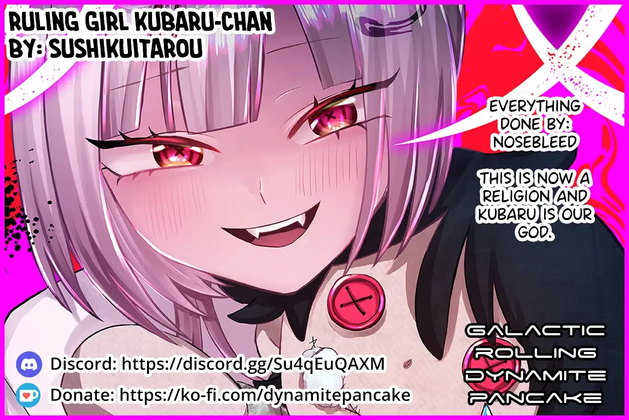 Shihai Shoujo Kubaru-chan Chapter 40 page 14