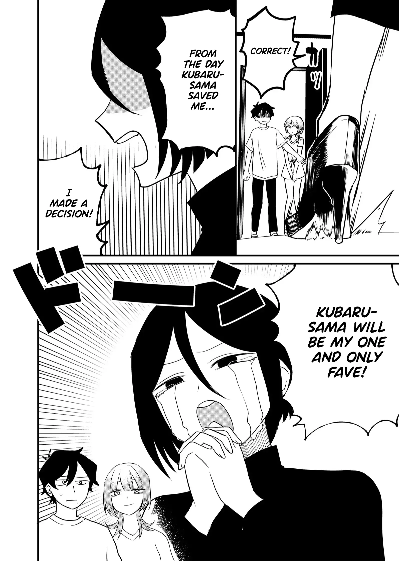Shihai Shoujo Kubaru-chan Chapter 40 page 7