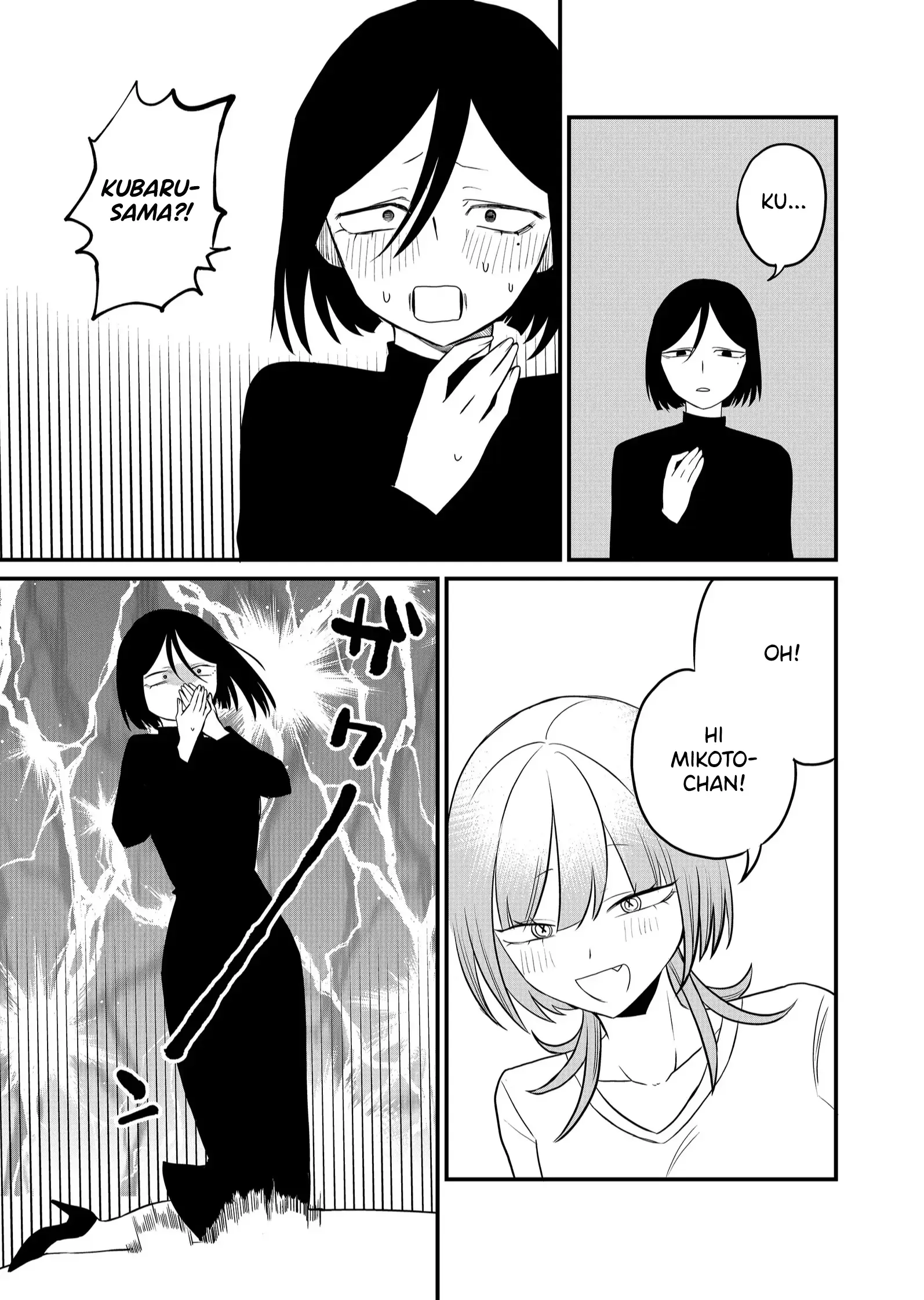 Shihai Shoujo Kubaru-chan Chapter 40 page 4
