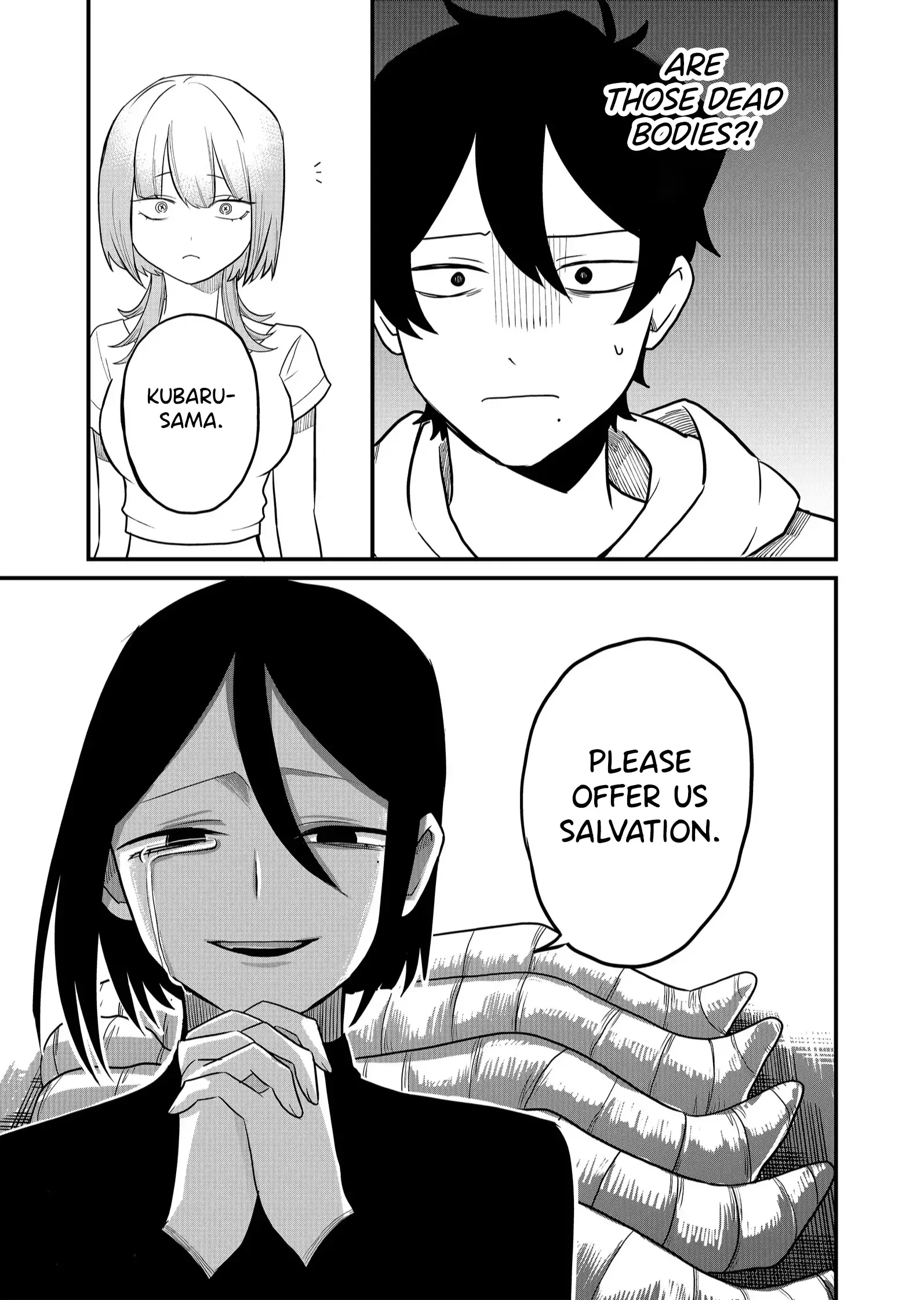 Shihai Shoujo Kubaru-chan Chapter 40 page 13