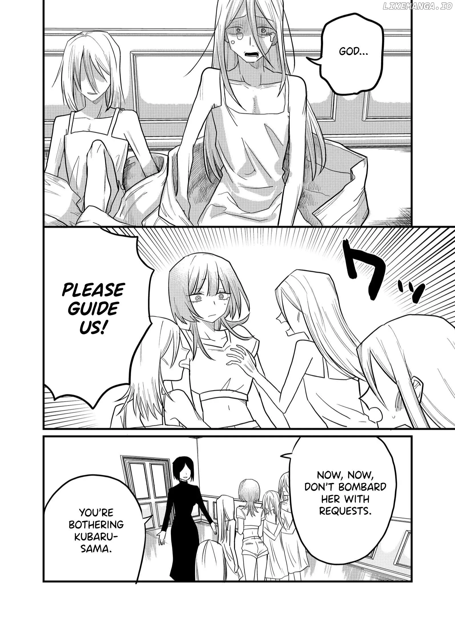 Shihai Shoujo Kubaru-chan Chapter 41 page 10