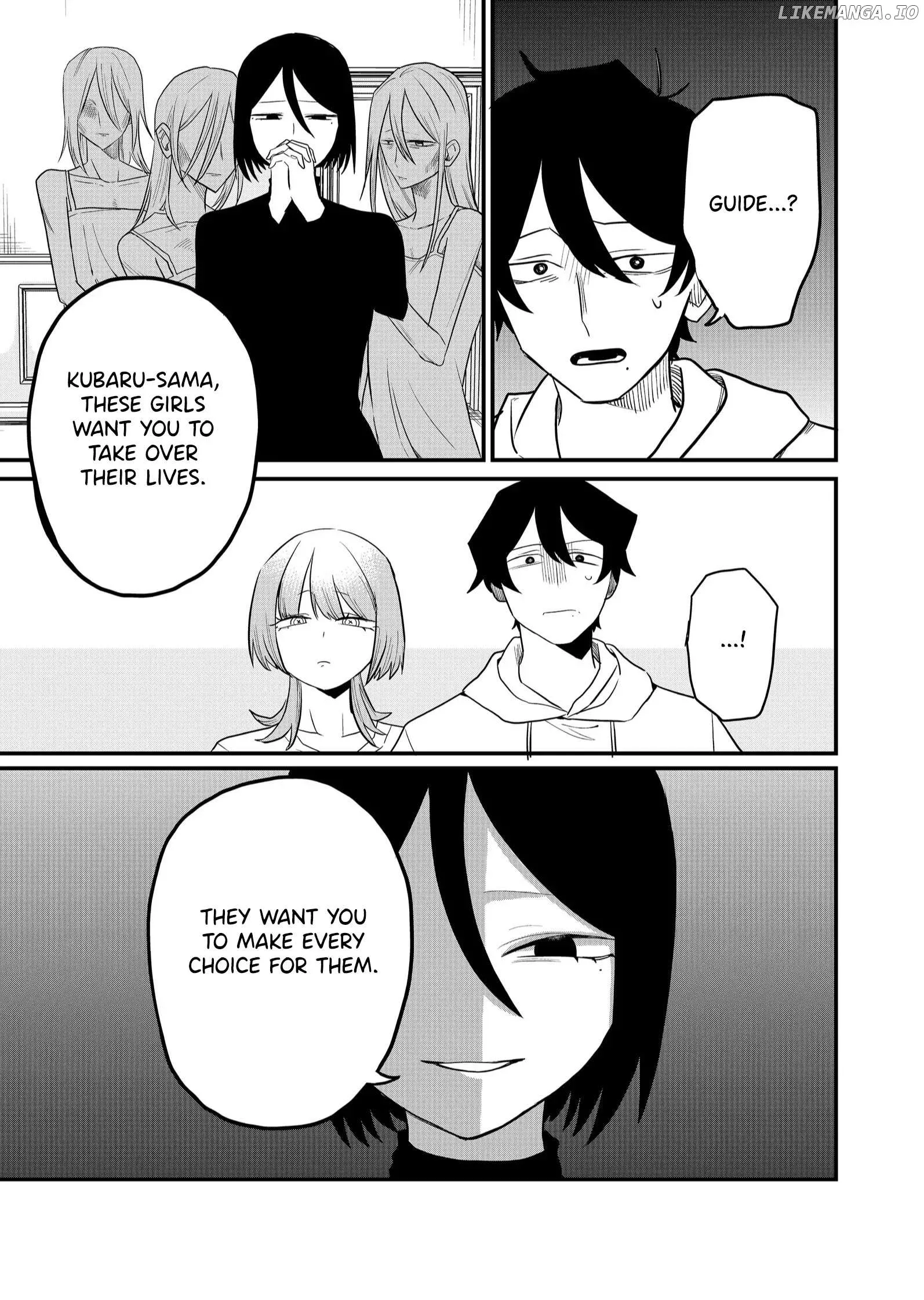 Shihai Shoujo Kubaru-chan Chapter 41 page 11