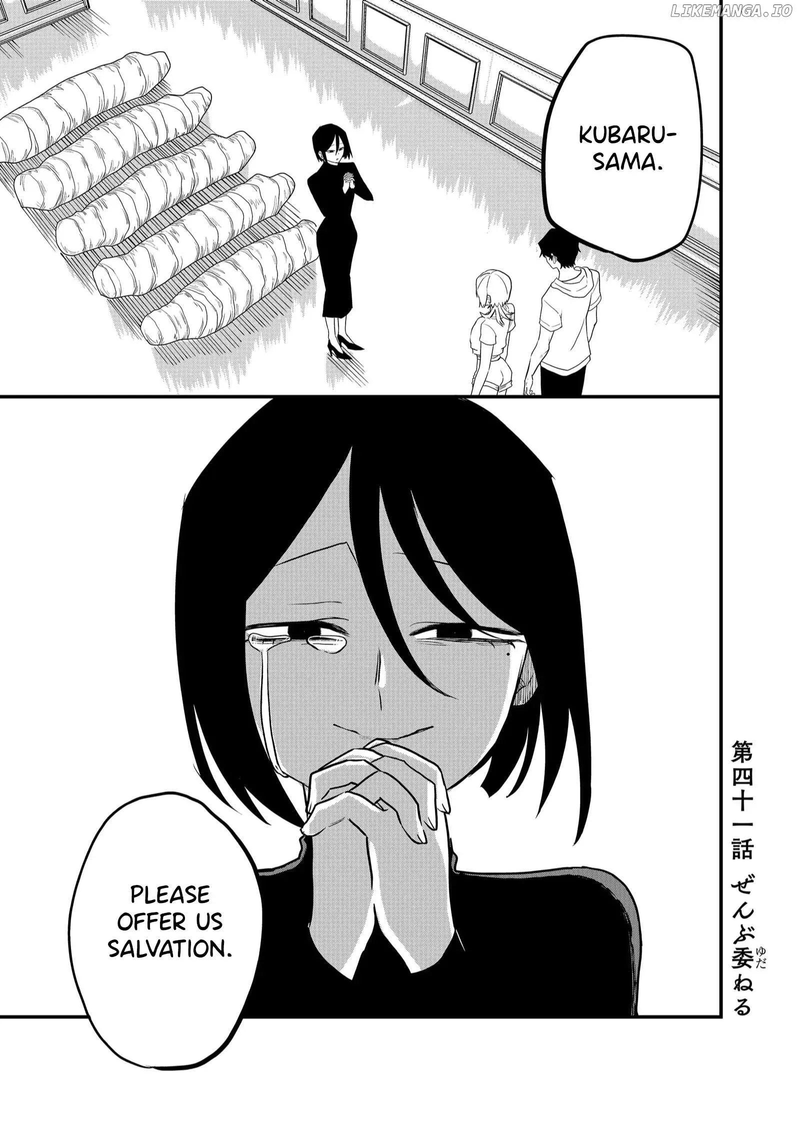 Shihai Shoujo Kubaru-chan Chapter 41 page 1