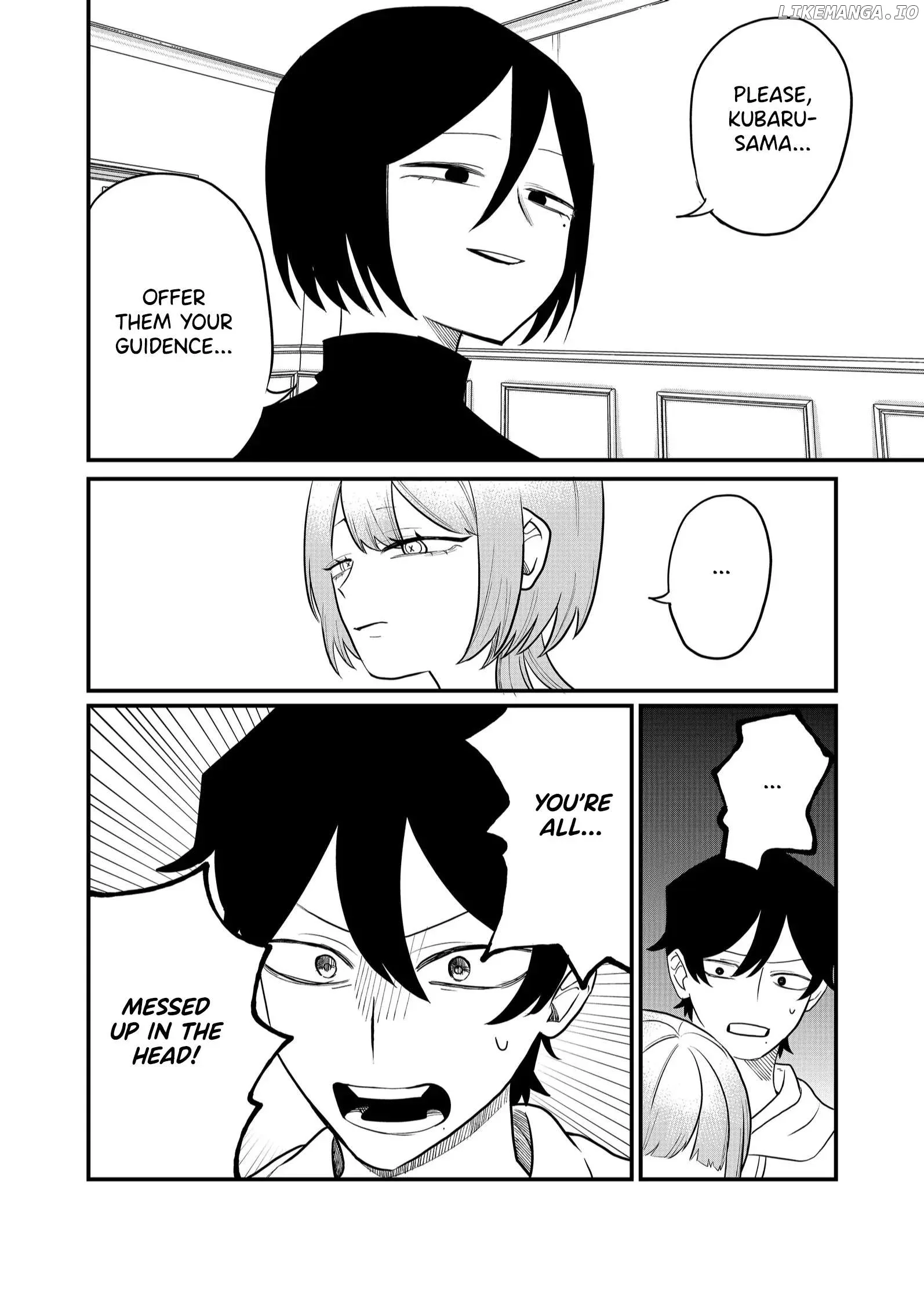 Shihai Shoujo Kubaru-chan Chapter 41 page 12