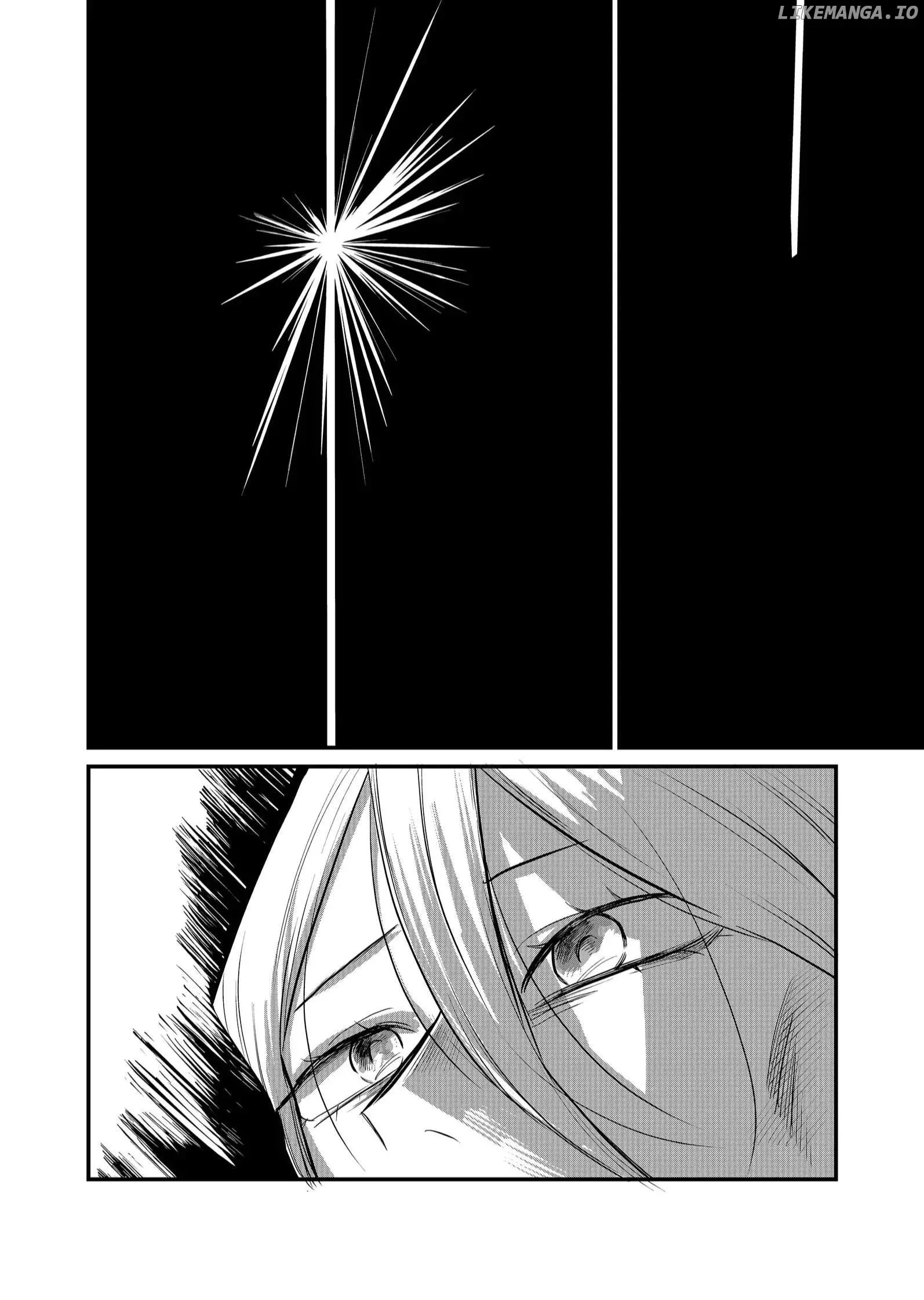 Shihai Shoujo Kubaru-chan Chapter 41 page 8