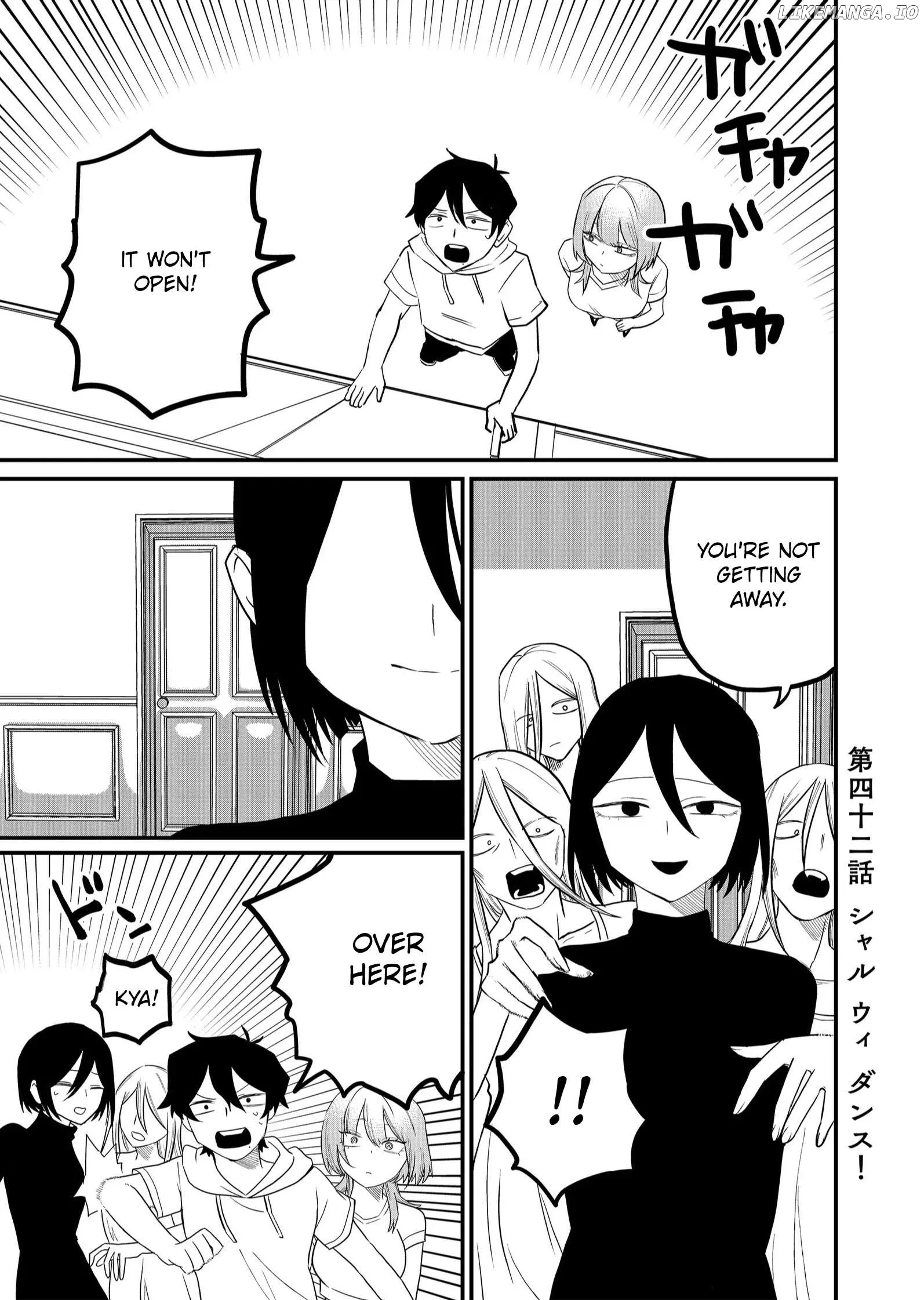 Shihai Shoujo Kubaru-chan Chapter 42 page 1
