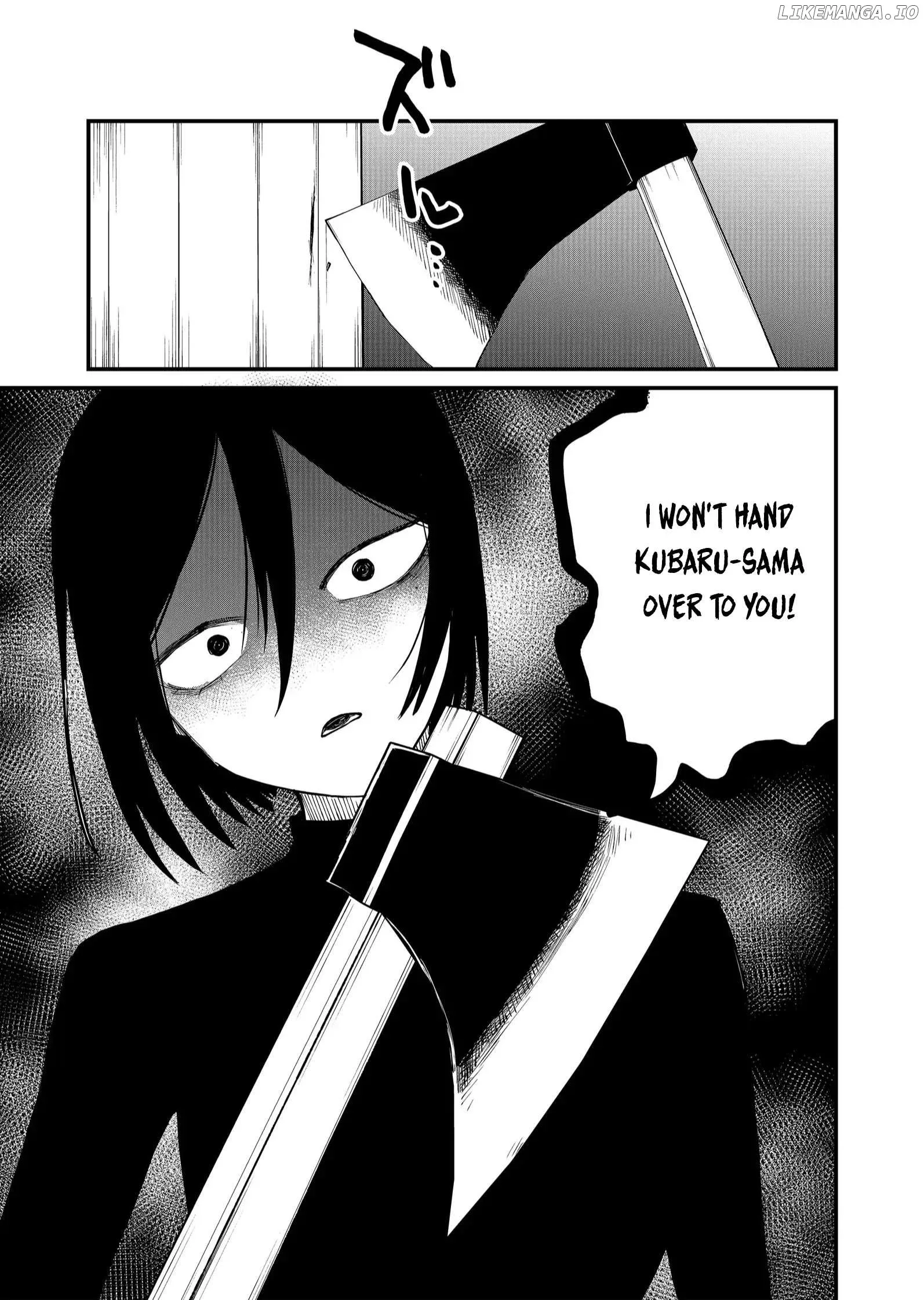 Shihai Shoujo Kubaru-chan Chapter 42 page 13