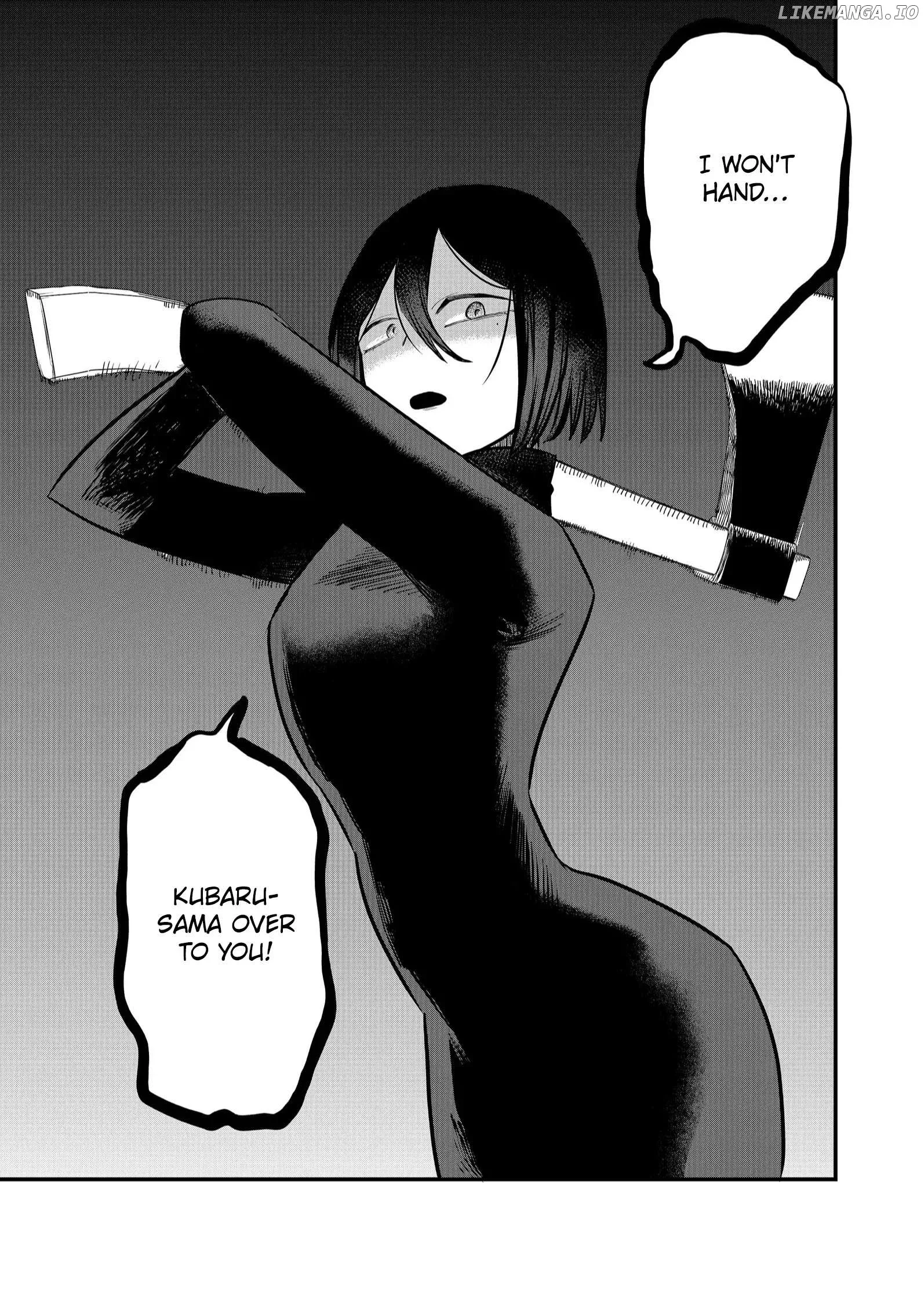 Shihai Shoujo Kubaru-chan Chapter 43 page 1