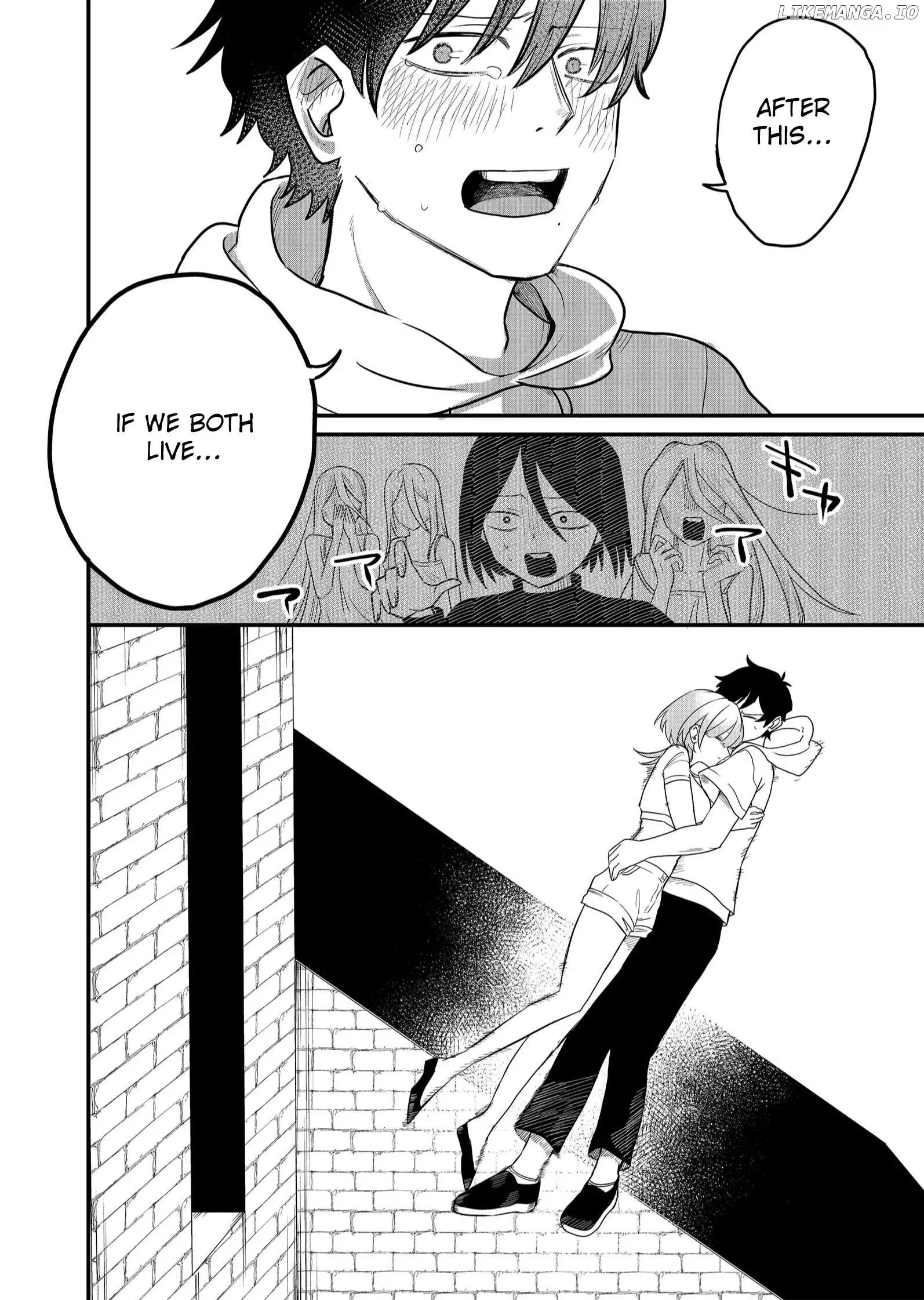 Shihai Shoujo Kubaru-chan Chapter 43 page 11