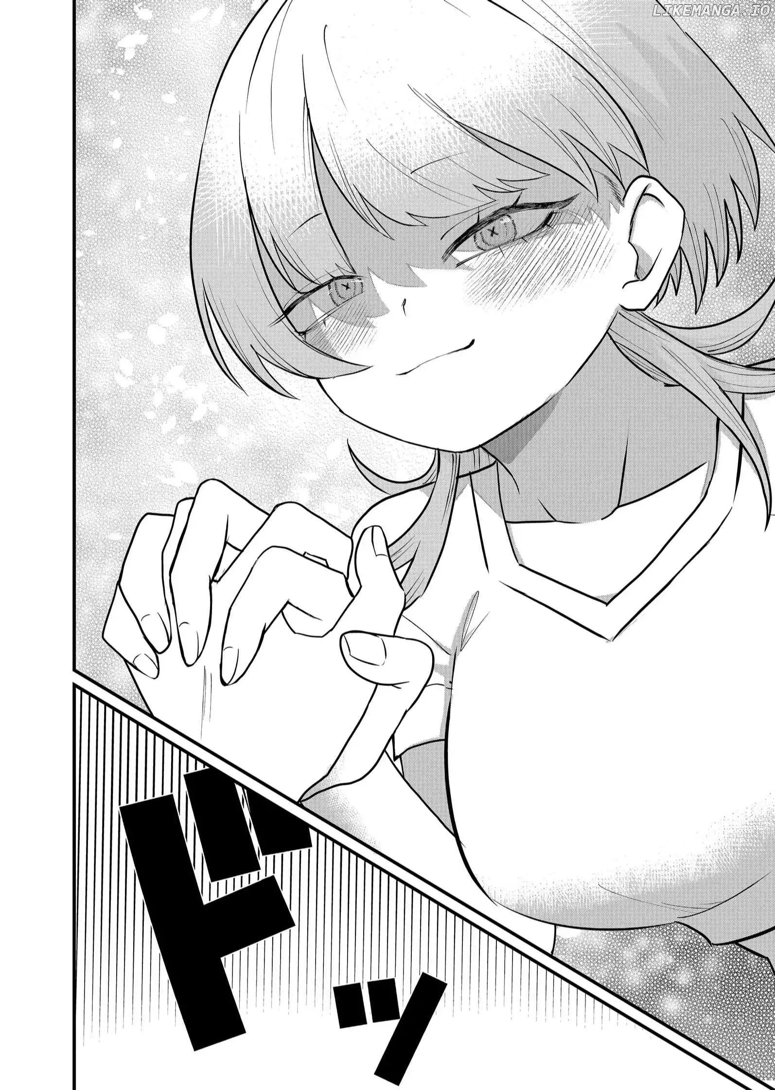 Shihai Shoujo Kubaru-chan Chapter 44 page 2