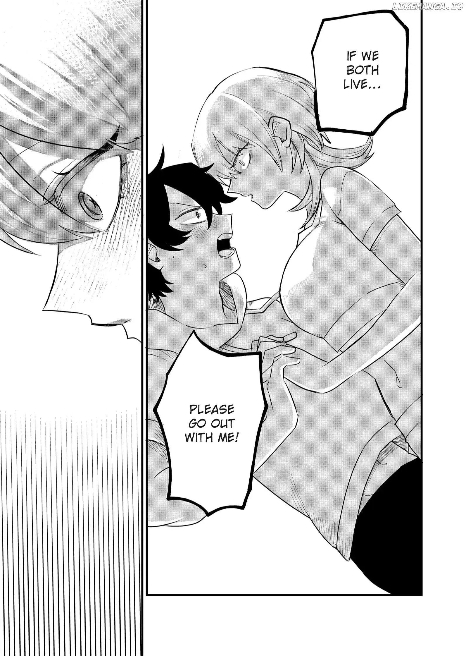 Shihai Shoujo Kubaru-chan Chapter 44 page 1