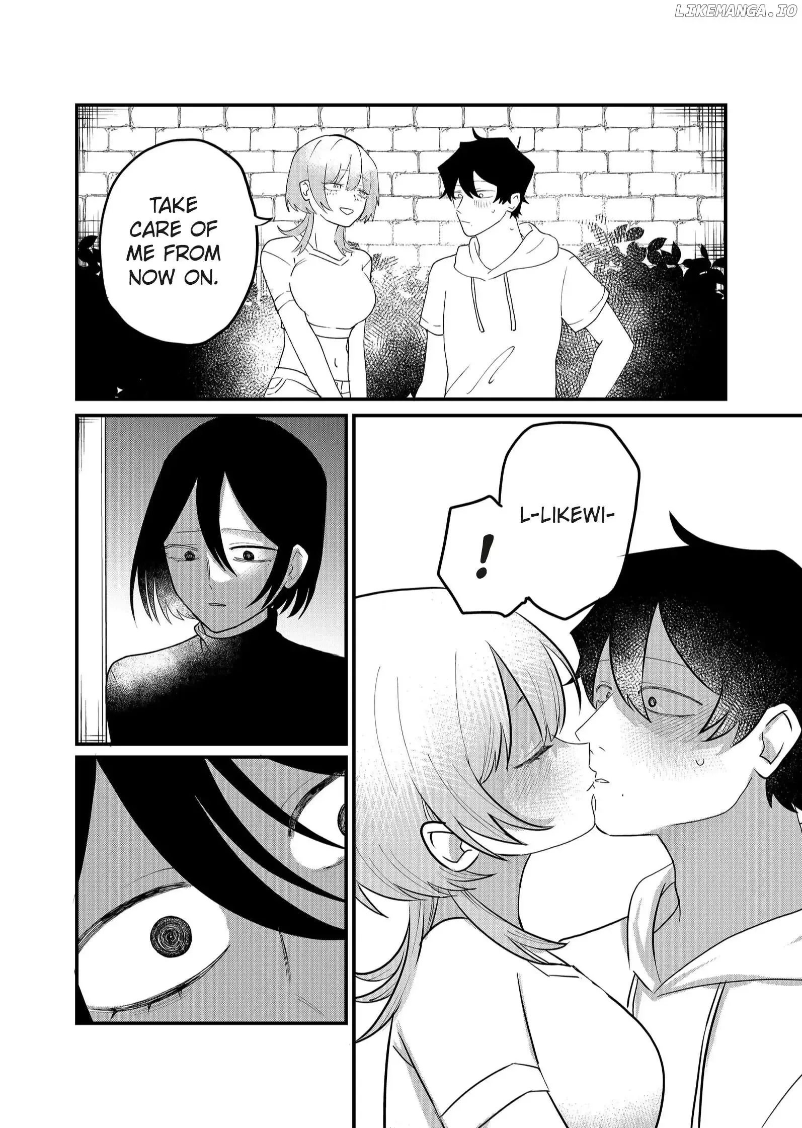 Shihai Shoujo Kubaru-chan Chapter 44 page 5