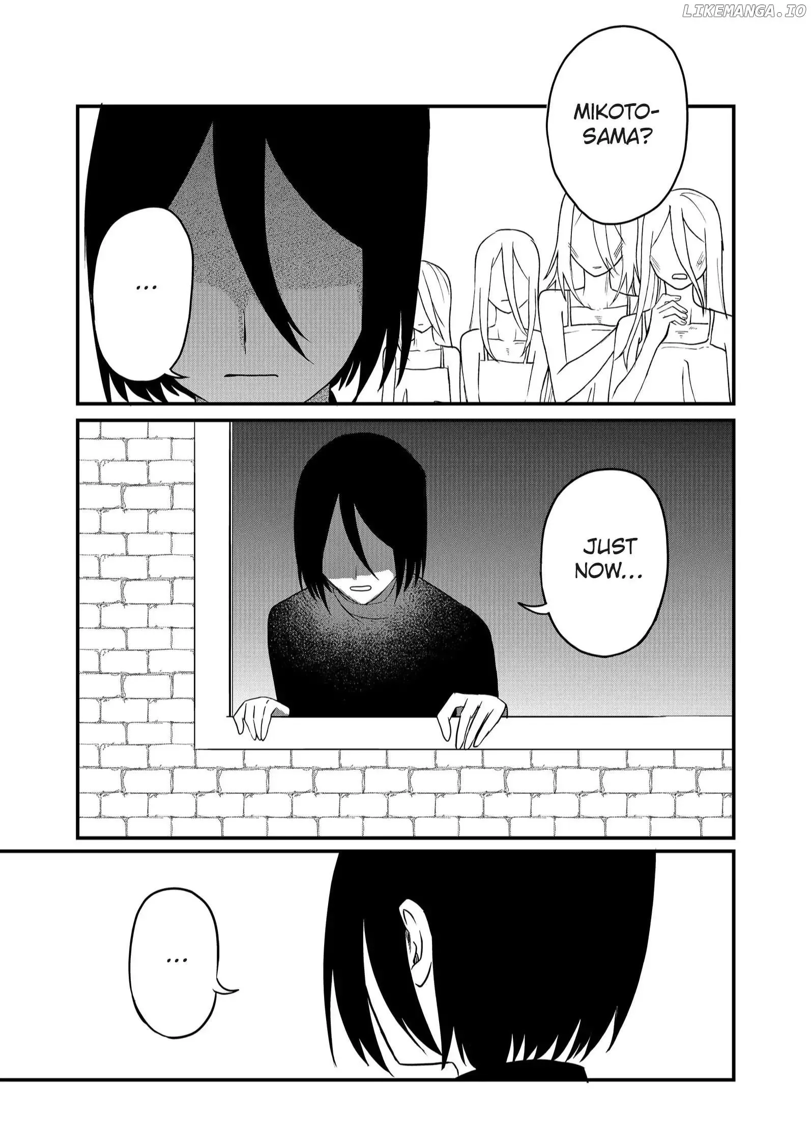 Shihai Shoujo Kubaru-chan Chapter 44 page 6
