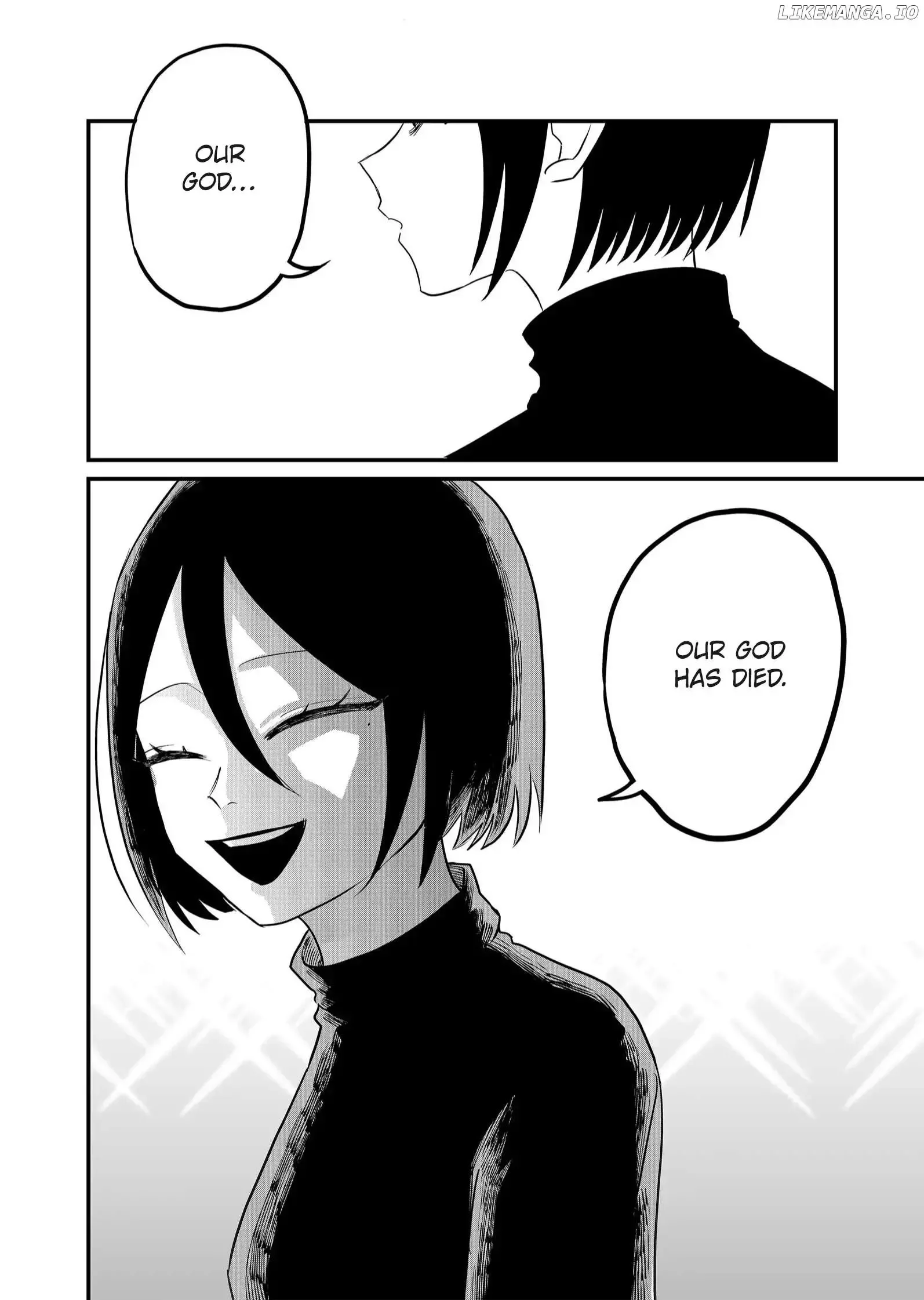 Shihai Shoujo Kubaru-chan Chapter 44 page 7