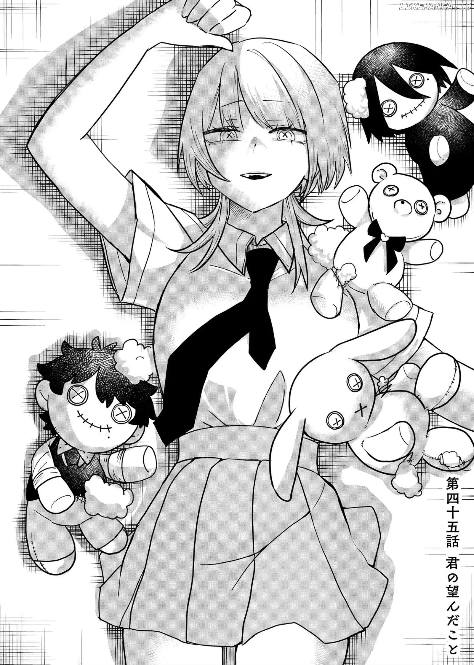 Shihai Shoujo Kubaru-chan Chapter 45 page 1