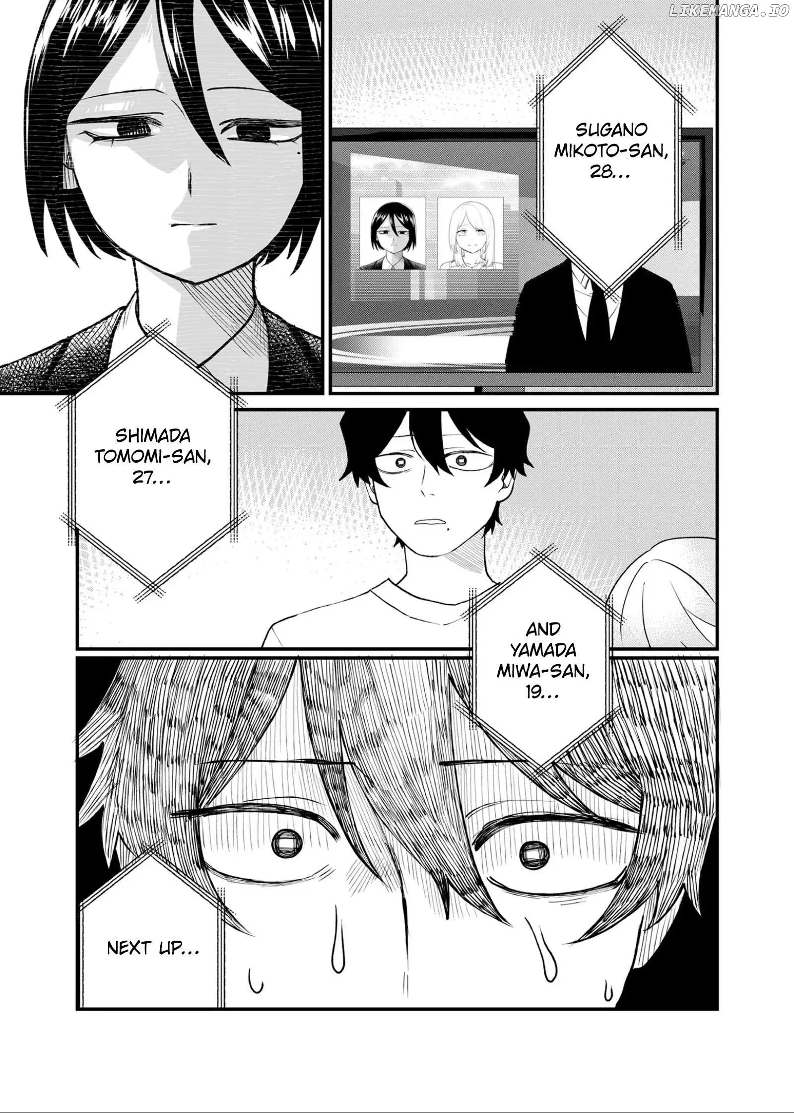 Shihai Shoujo Kubaru-chan Chapter 45 page 5