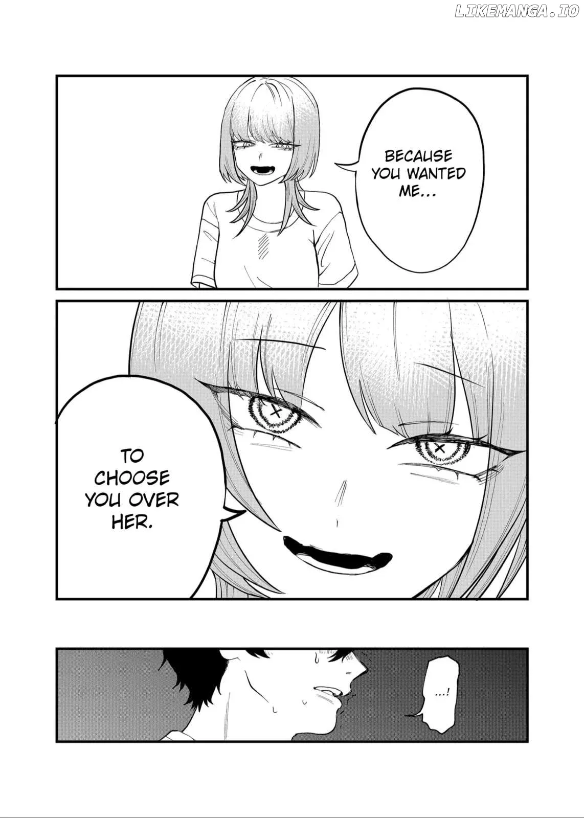 Shihai Shoujo Kubaru-chan Chapter 46 page 2