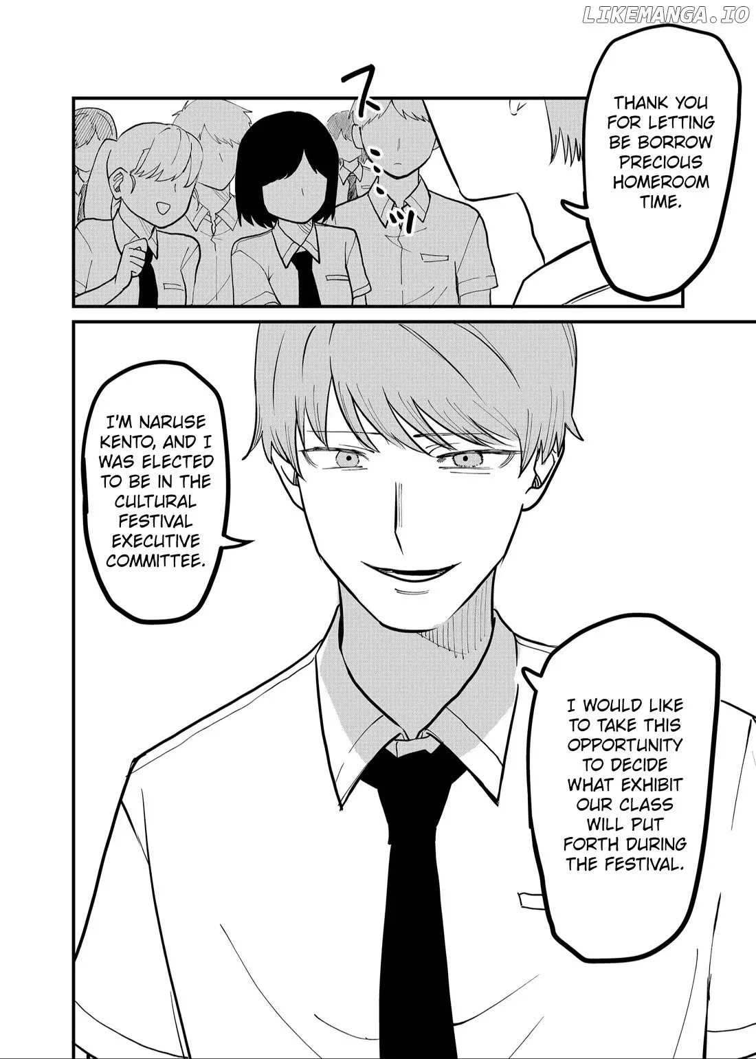 Shihai Shoujo Kubaru-chan Chapter 48 page 9