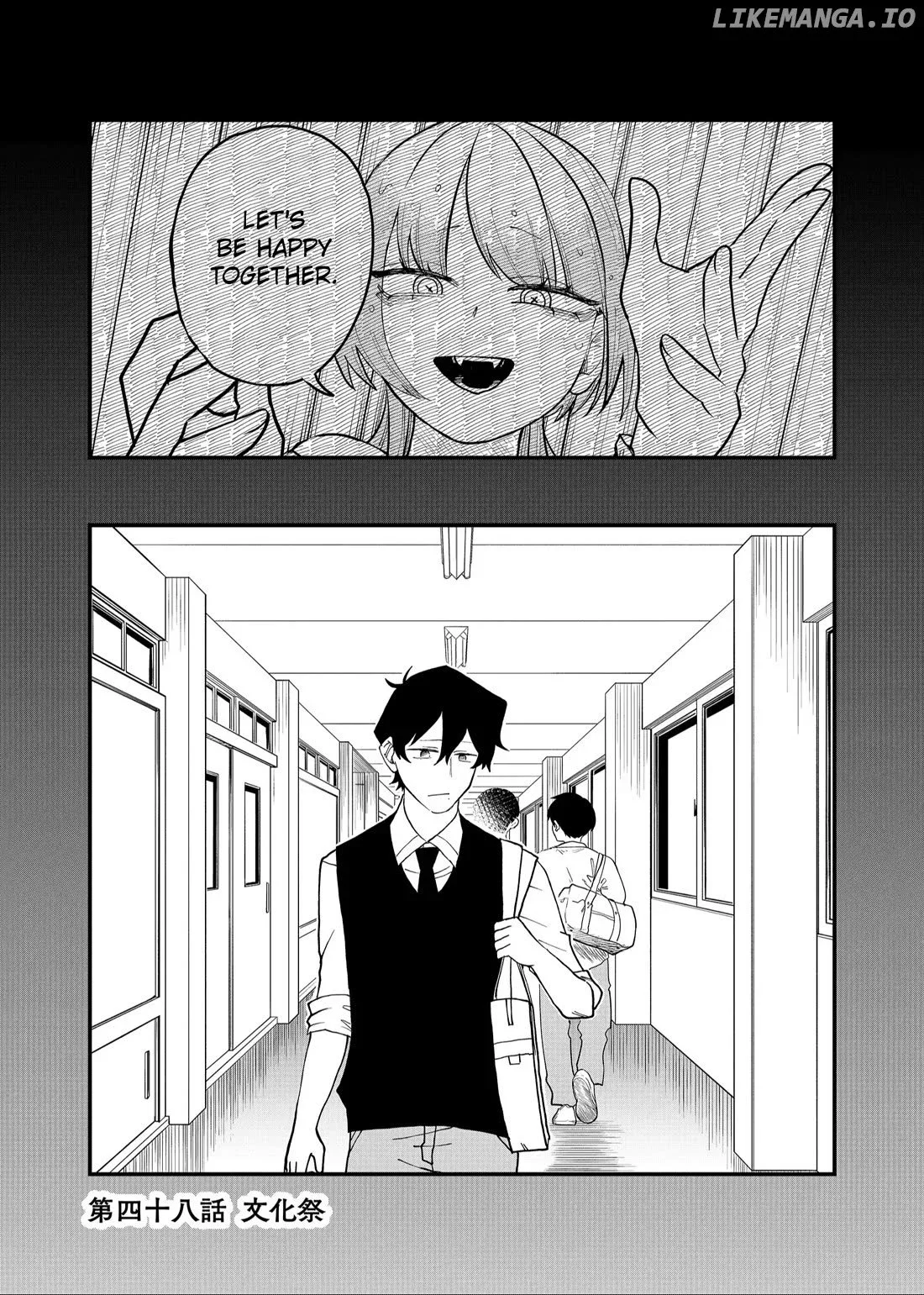 Shihai Shoujo Kubaru-chan Chapter 48 page 1