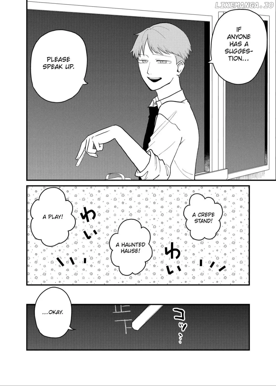 Shihai Shoujo Kubaru-chan Chapter 49 page 2