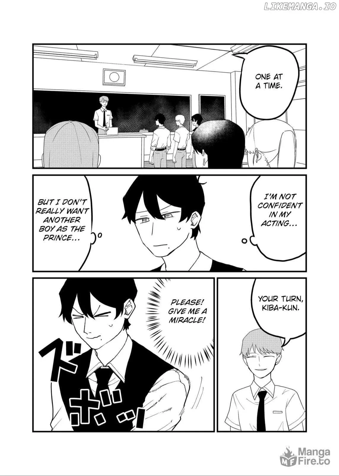 Shihai Shoujo Kubaru-chan Chapter 49 page 12