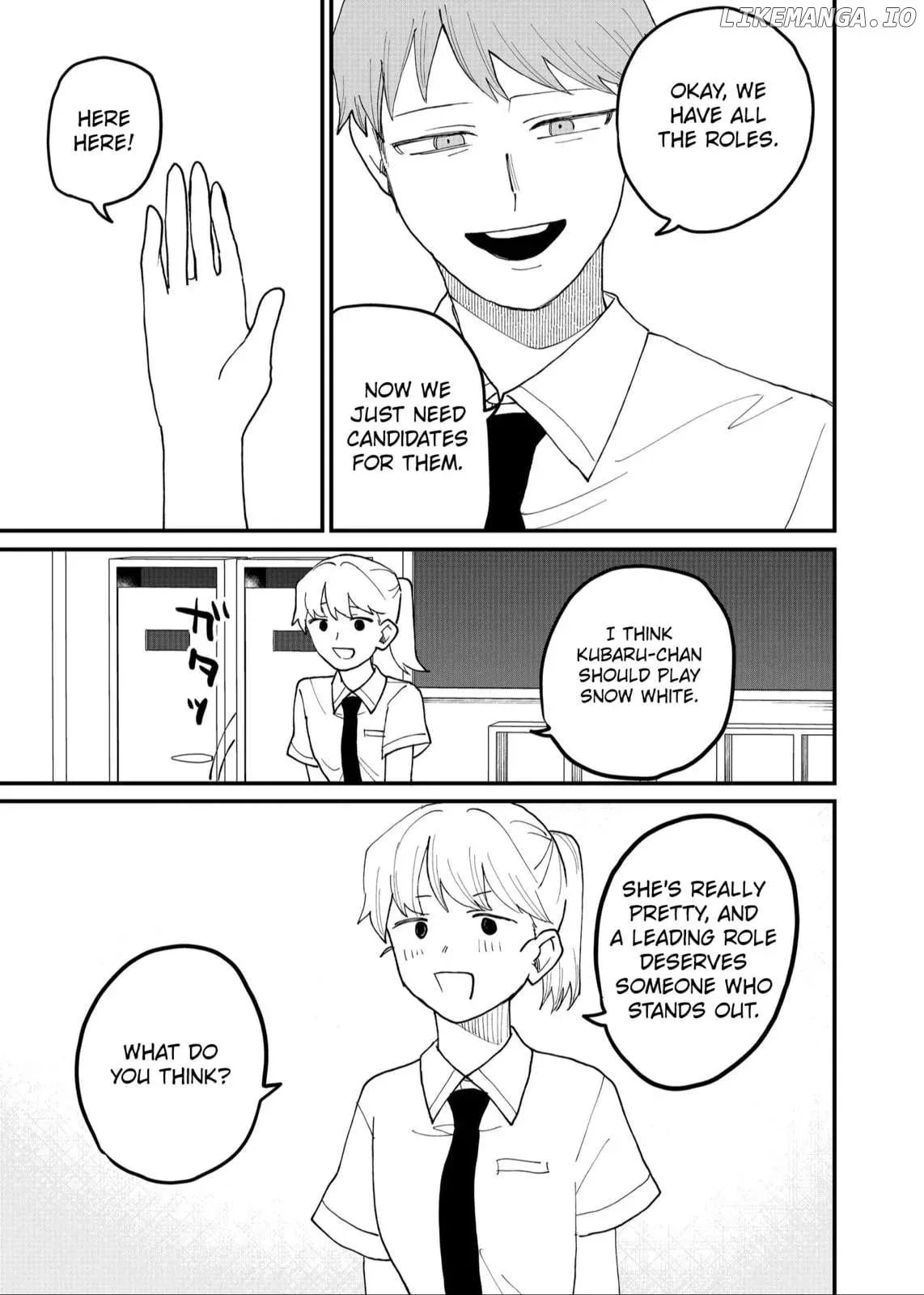 Shihai Shoujo Kubaru-chan Chapter 49 page 7