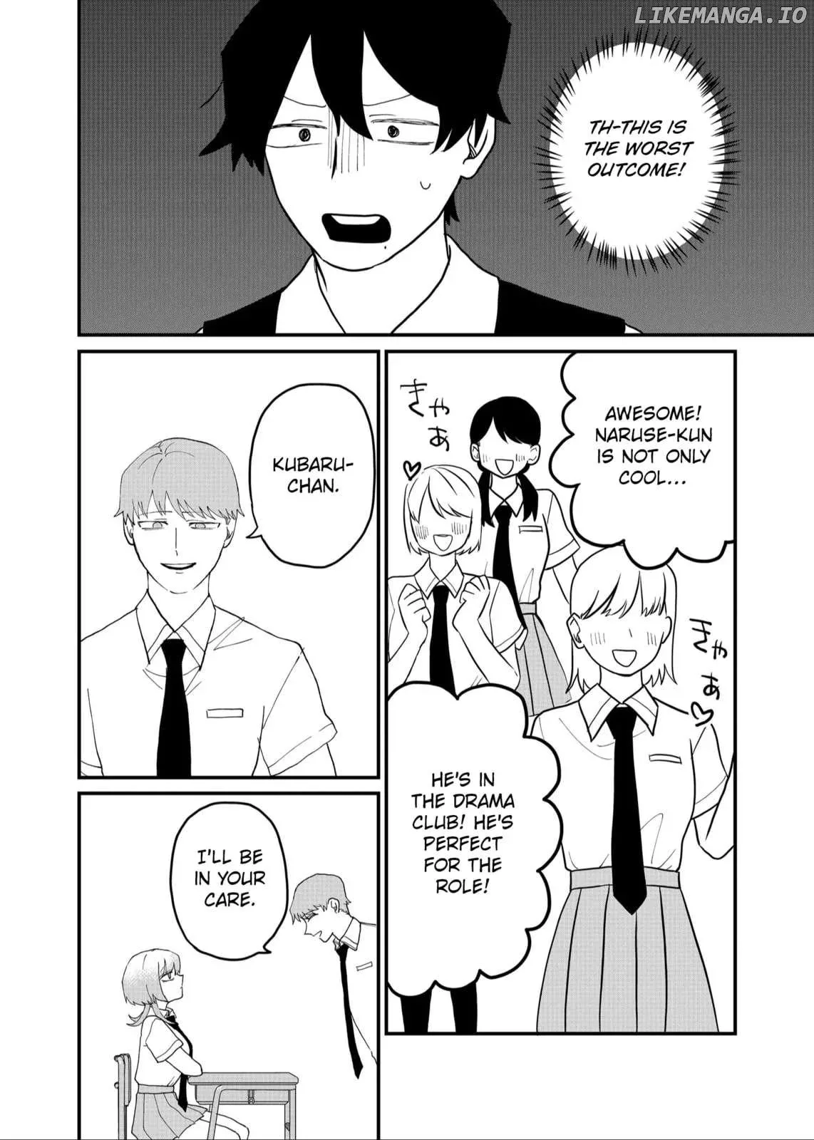 Shihai Shoujo Kubaru-chan Chapter 49 page 14