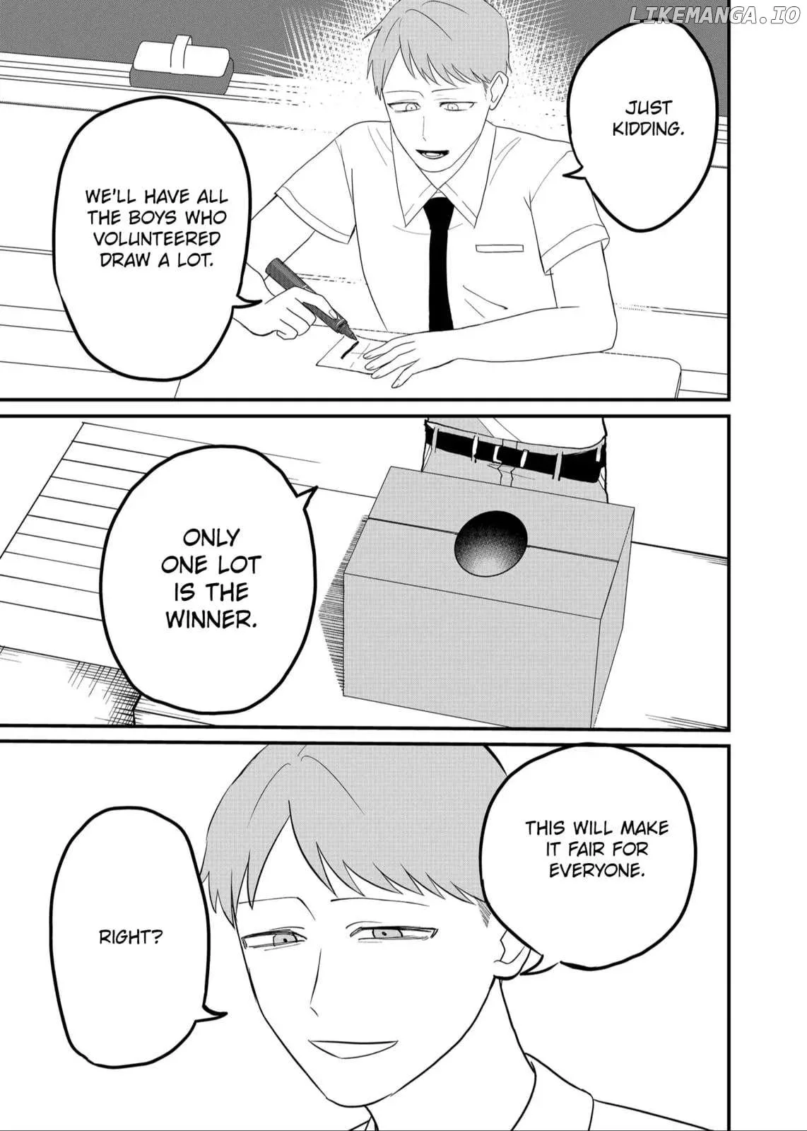 Shihai Shoujo Kubaru-chan Chapter 49 page 11