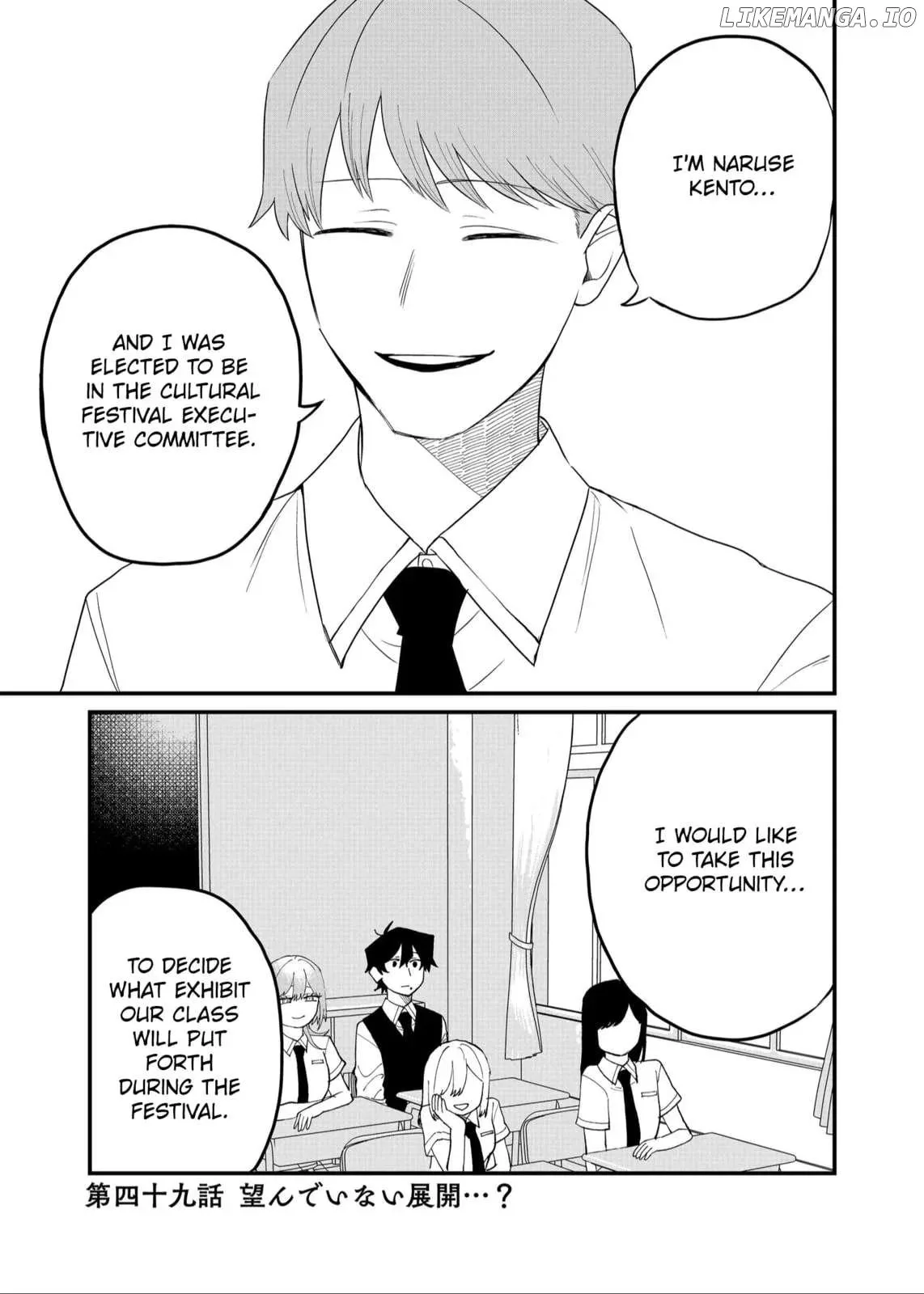 Shihai Shoujo Kubaru-chan Chapter 49 page 1