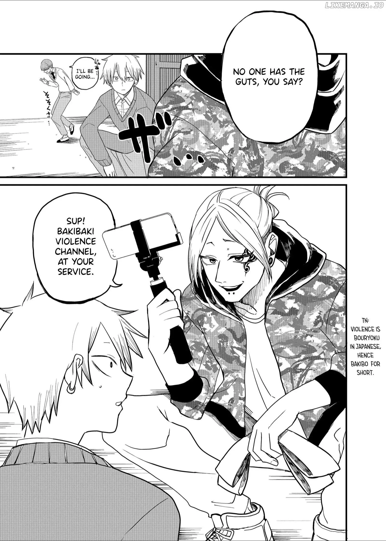 Shihai Shoujo Kubaru-chan Chapter 5 page 5