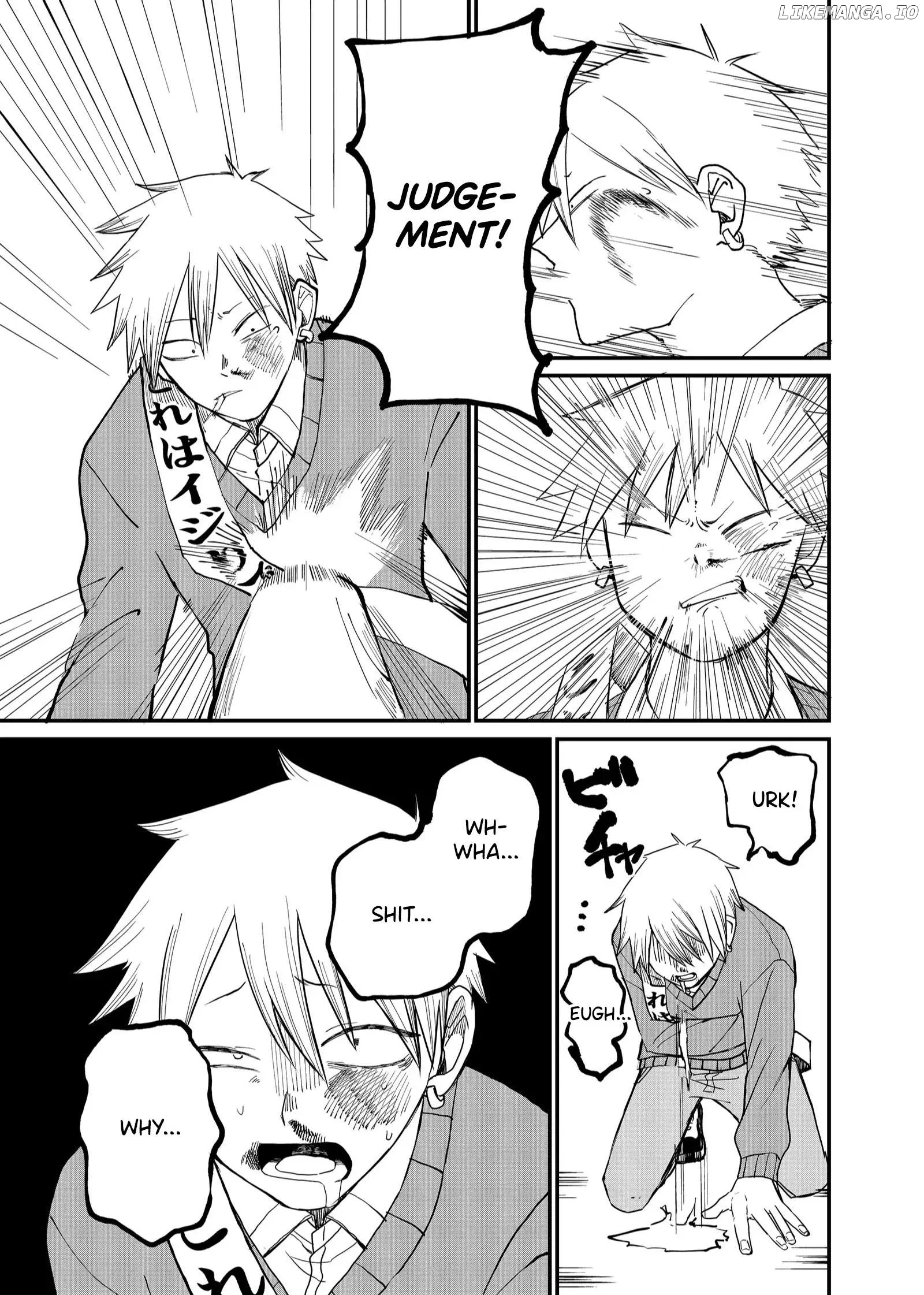 Shihai Shoujo Kubaru-chan Chapter 5 page 11