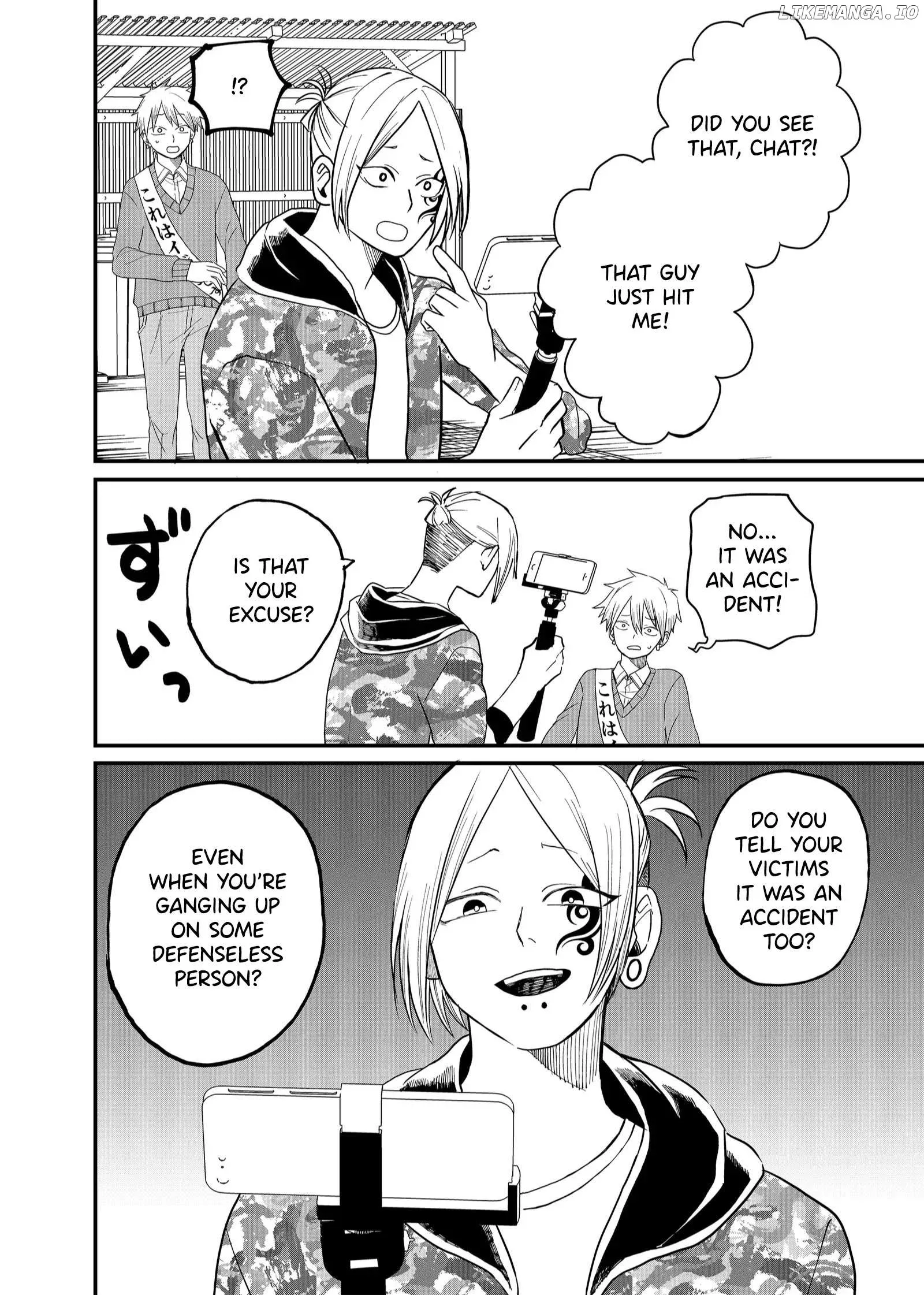 Shihai Shoujo Kubaru-chan Chapter 5 page 8