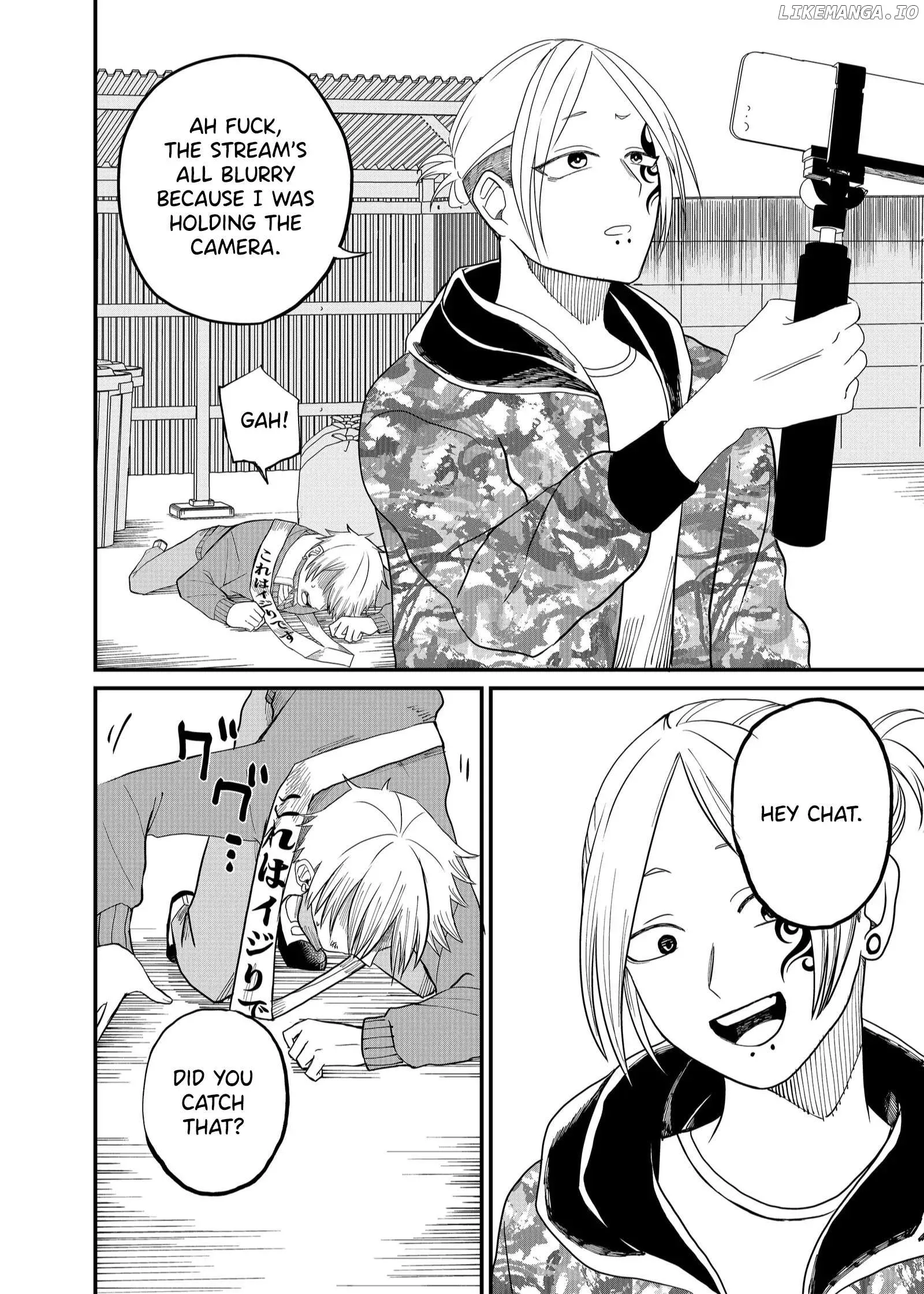 Shihai Shoujo Kubaru-chan Chapter 5 page 12