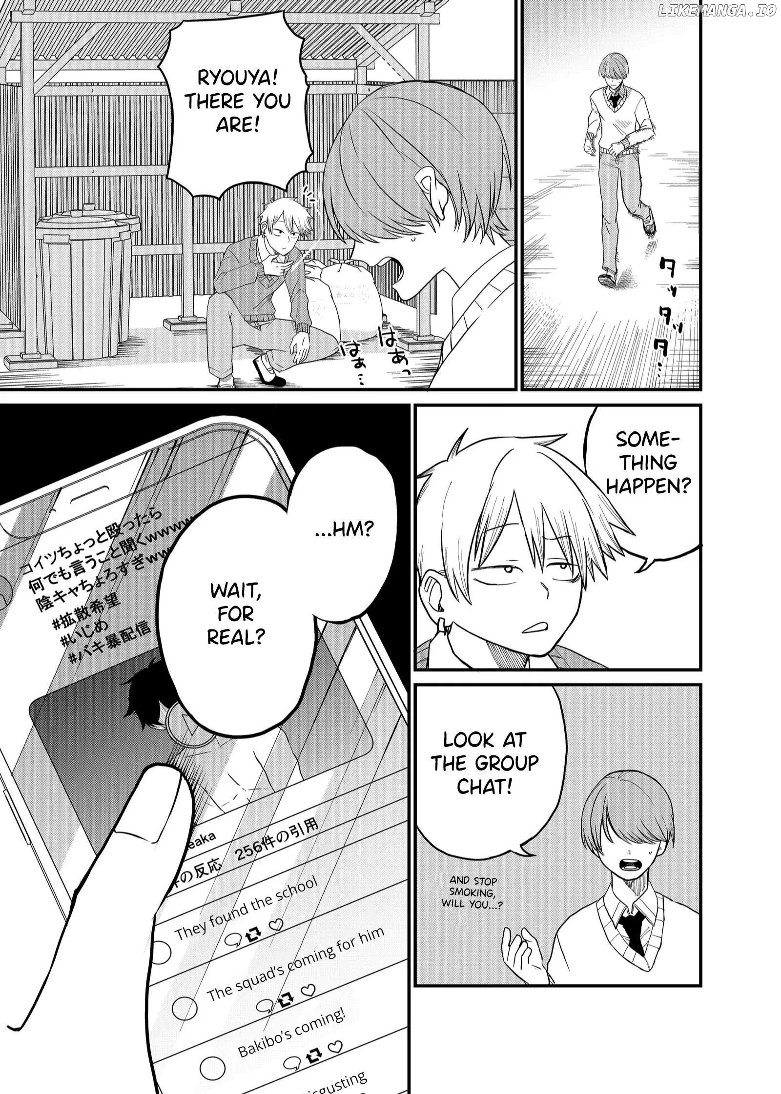 Shihai Shoujo Kubaru-chan Chapter 5 page 3