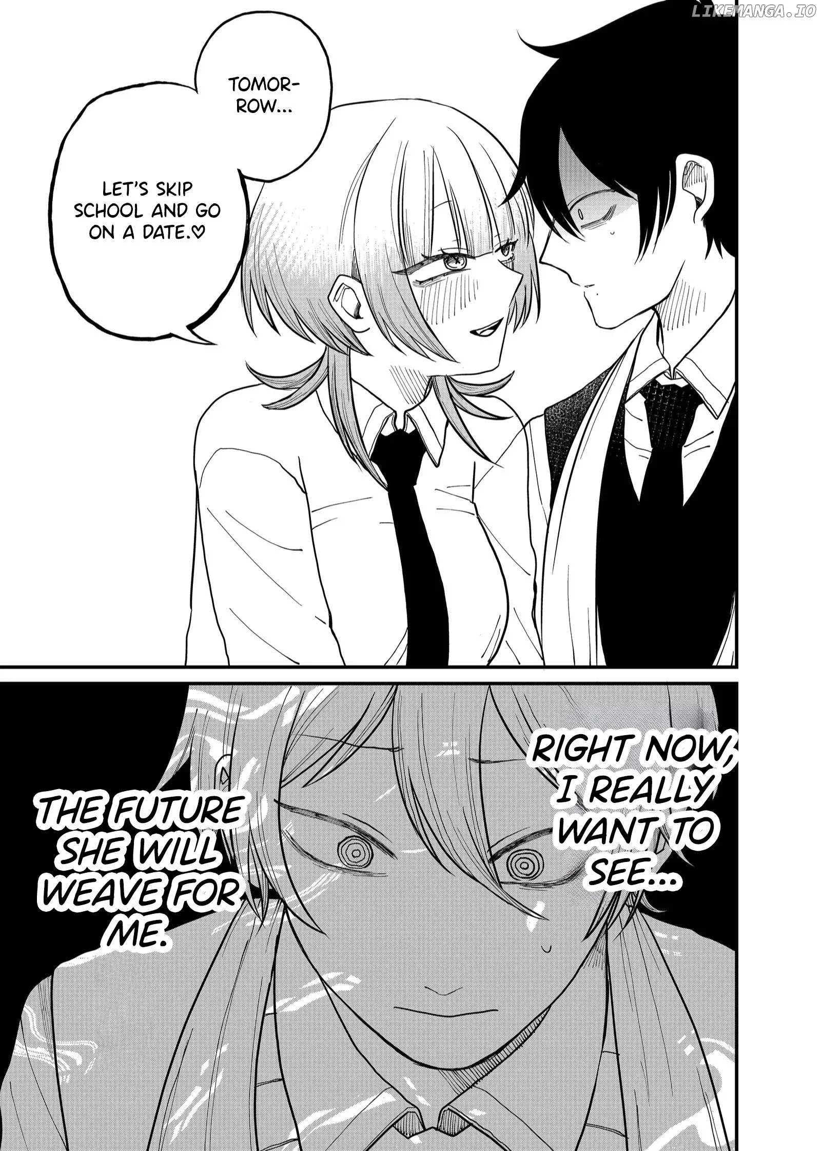 Shihai Shoujo Kubaru-chan Chapter 5 page 26